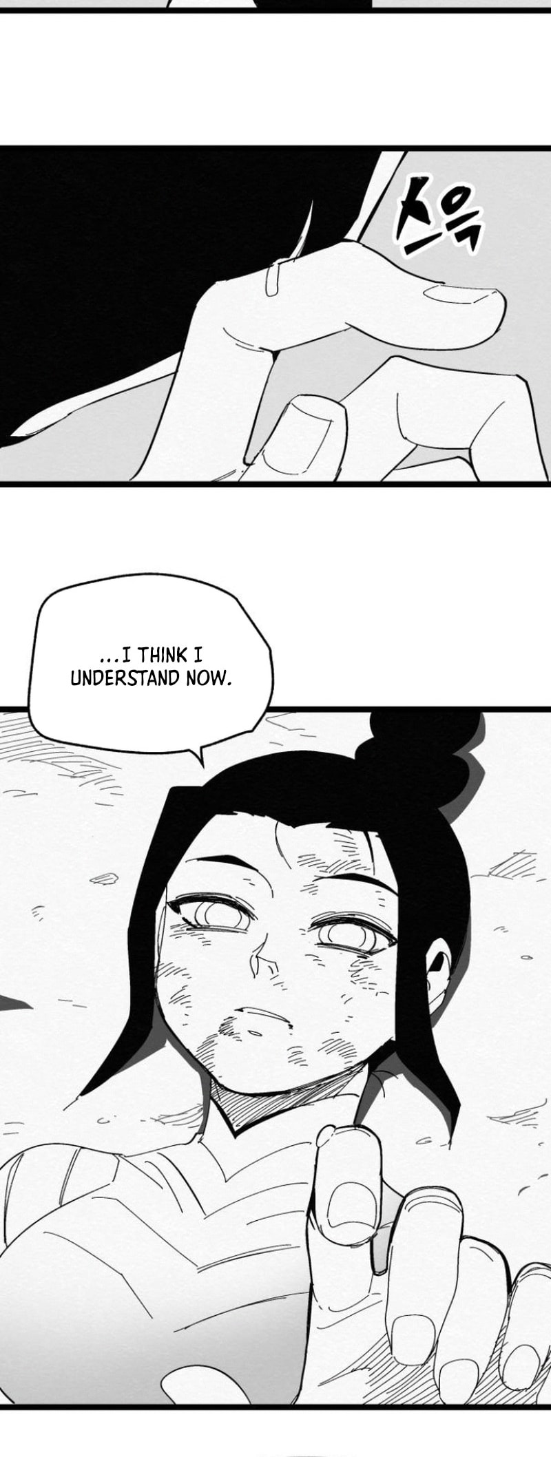 Fork & Knife Chapter 82 page 7 - 