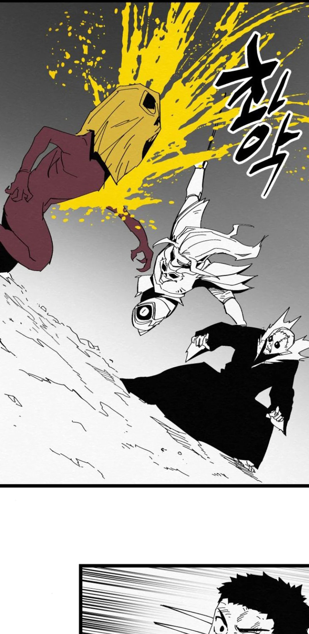 Fork & Knife Chapter 83 page 11 - 