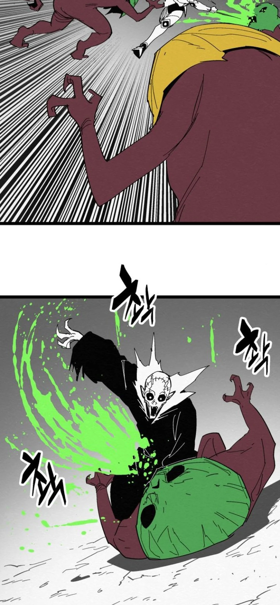 Fork & Knife Chapter 83 page 20 - 