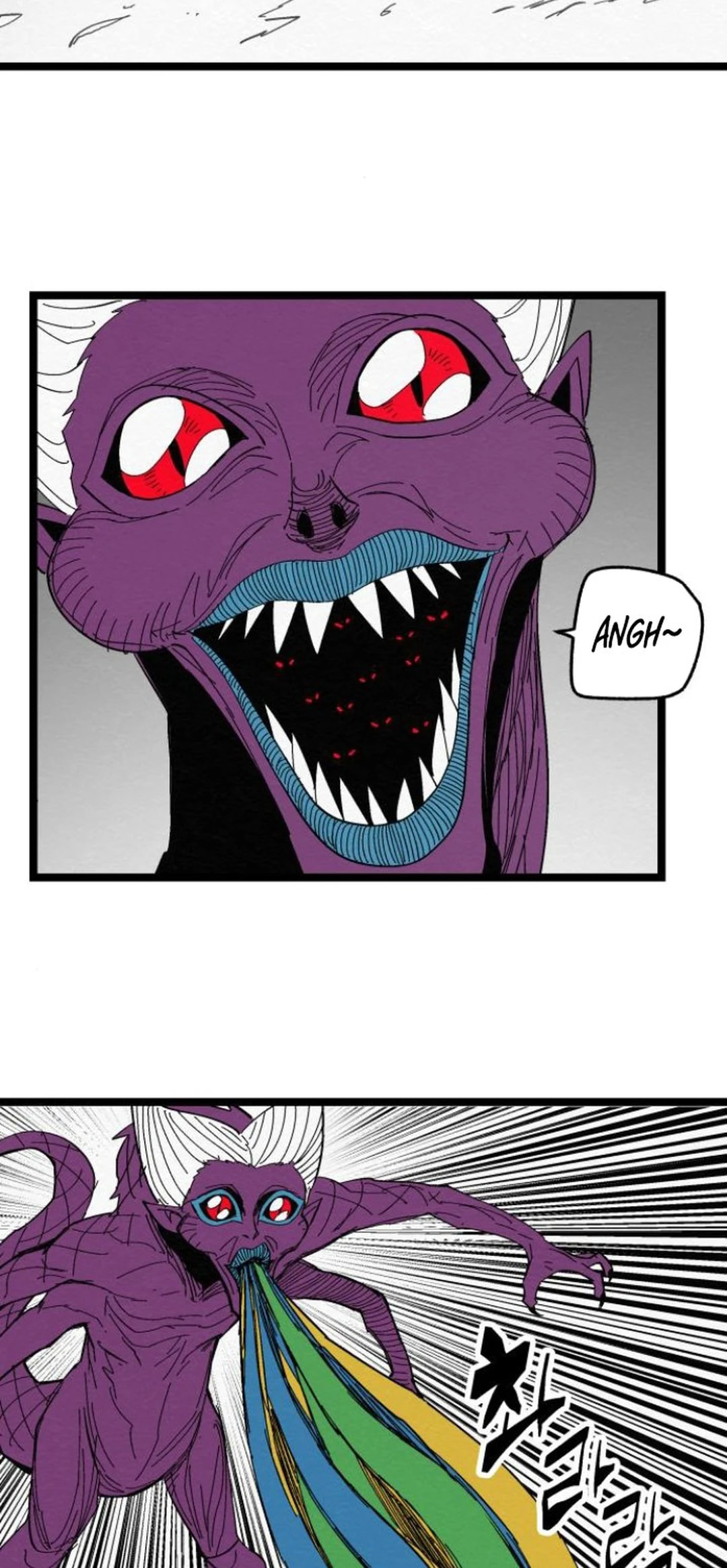 Fork & Knife Chapter 83 page 21 - 