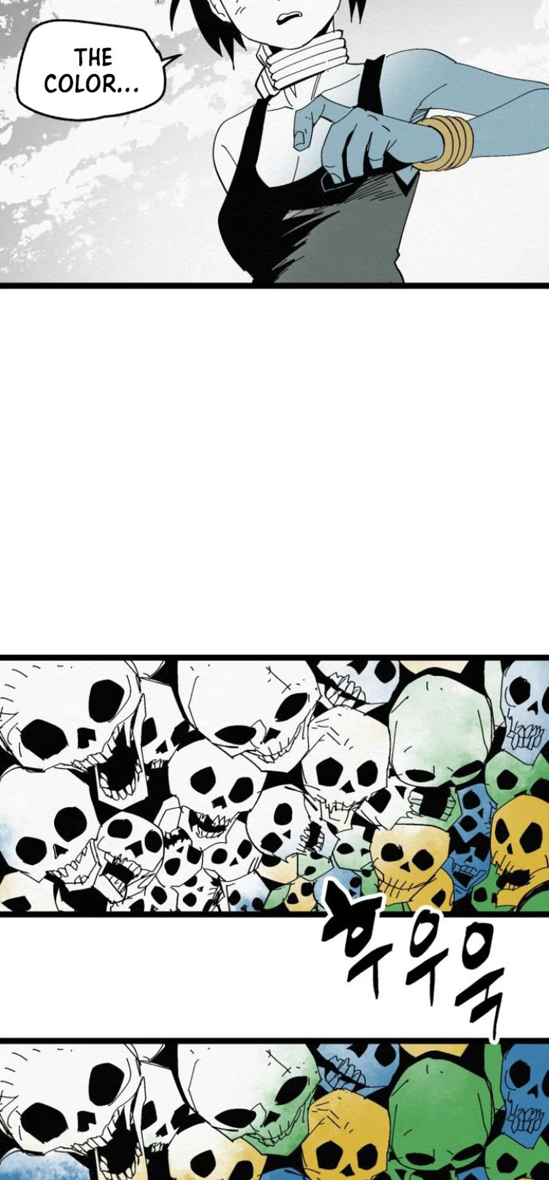 Fork & Knife Chapter 83 page 28 - 