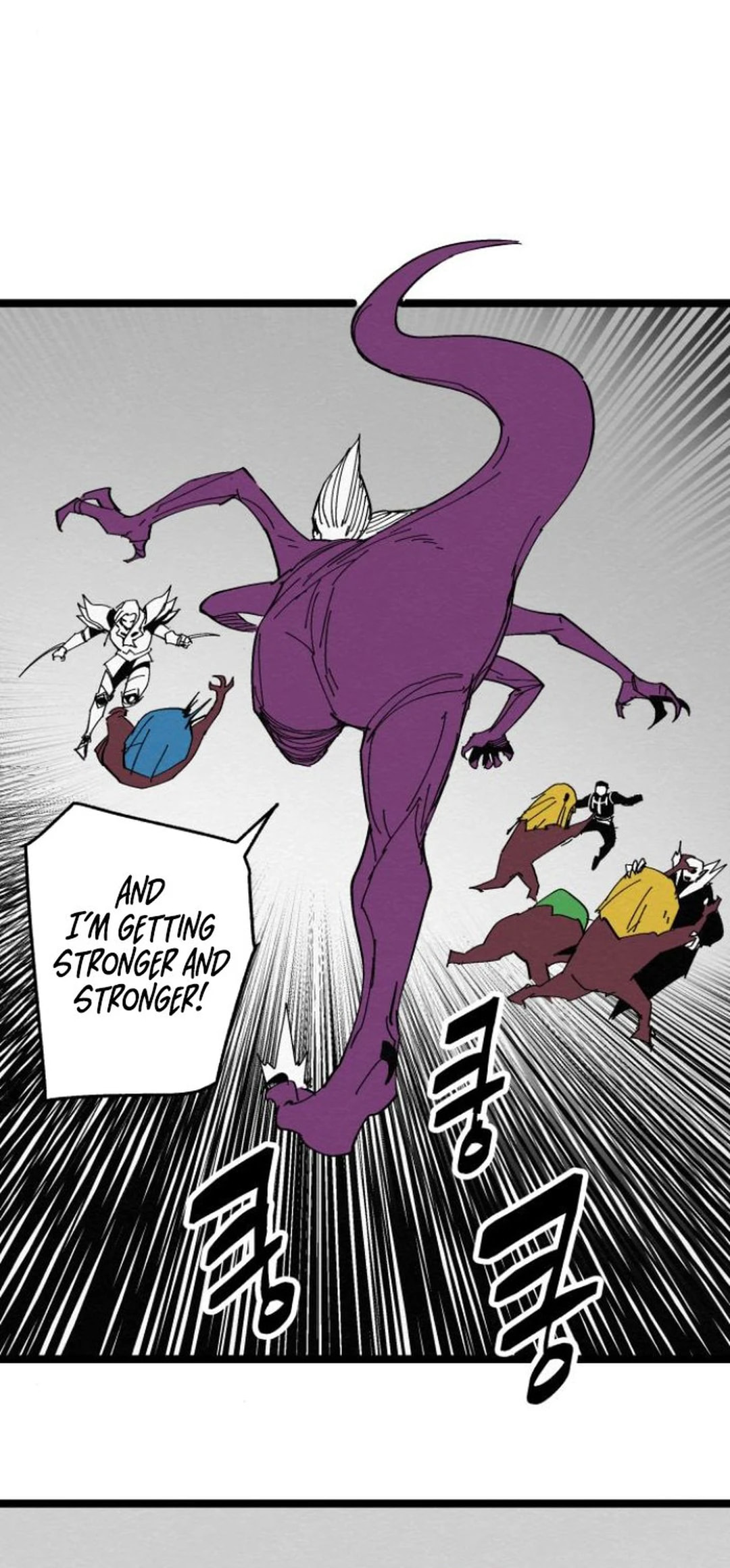 Fork & Knife Chapter 83 page 30 - 