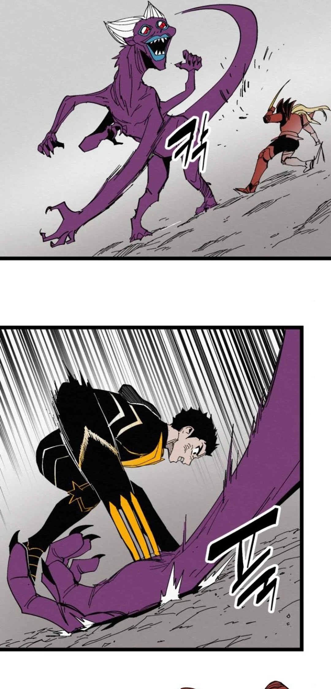 Fork & Knife Chapter 83 page 31 - 