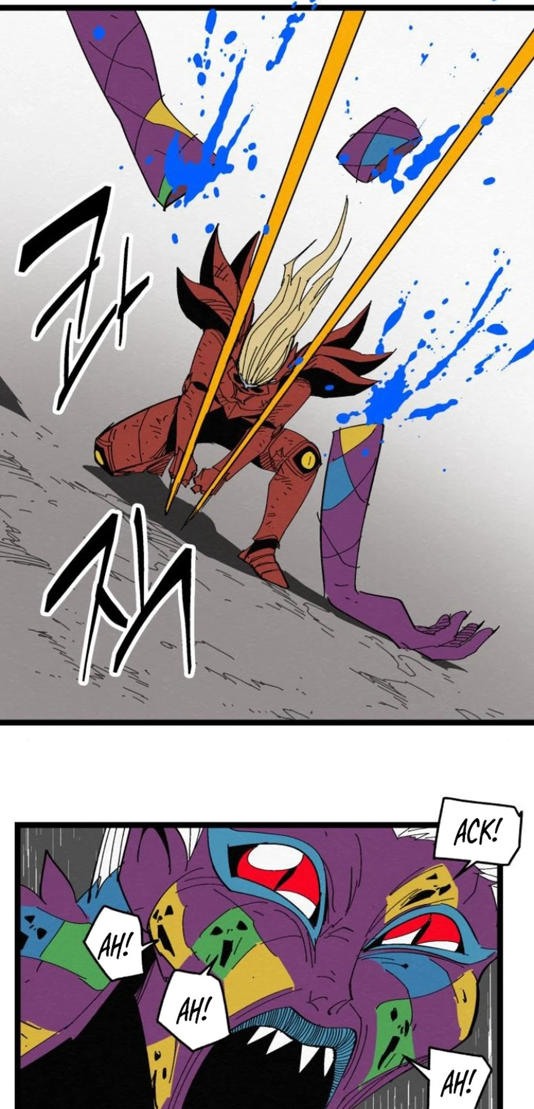 Fork & Knife Chapter 83 page 33 - 