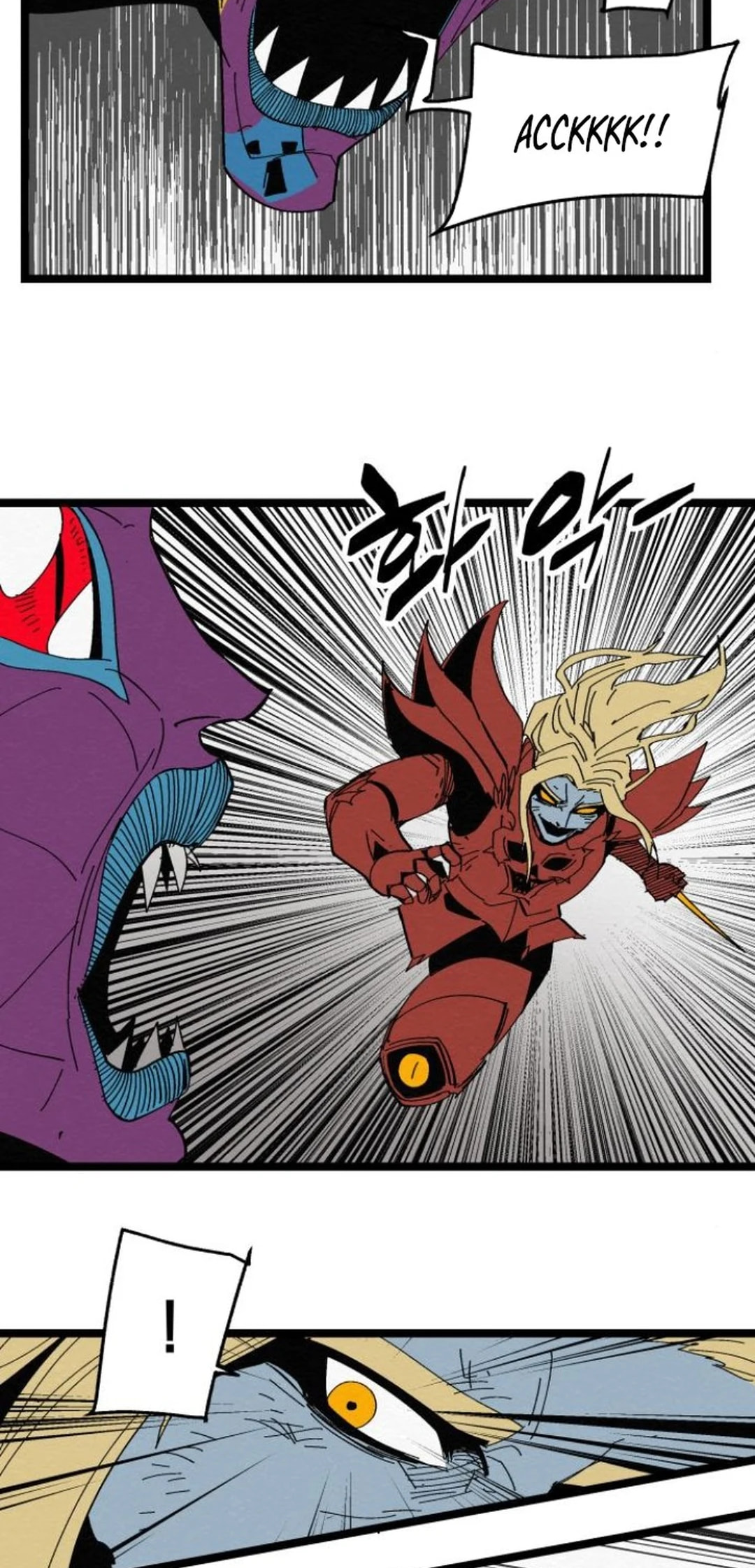Fork & Knife Chapter 83 page 34 - 