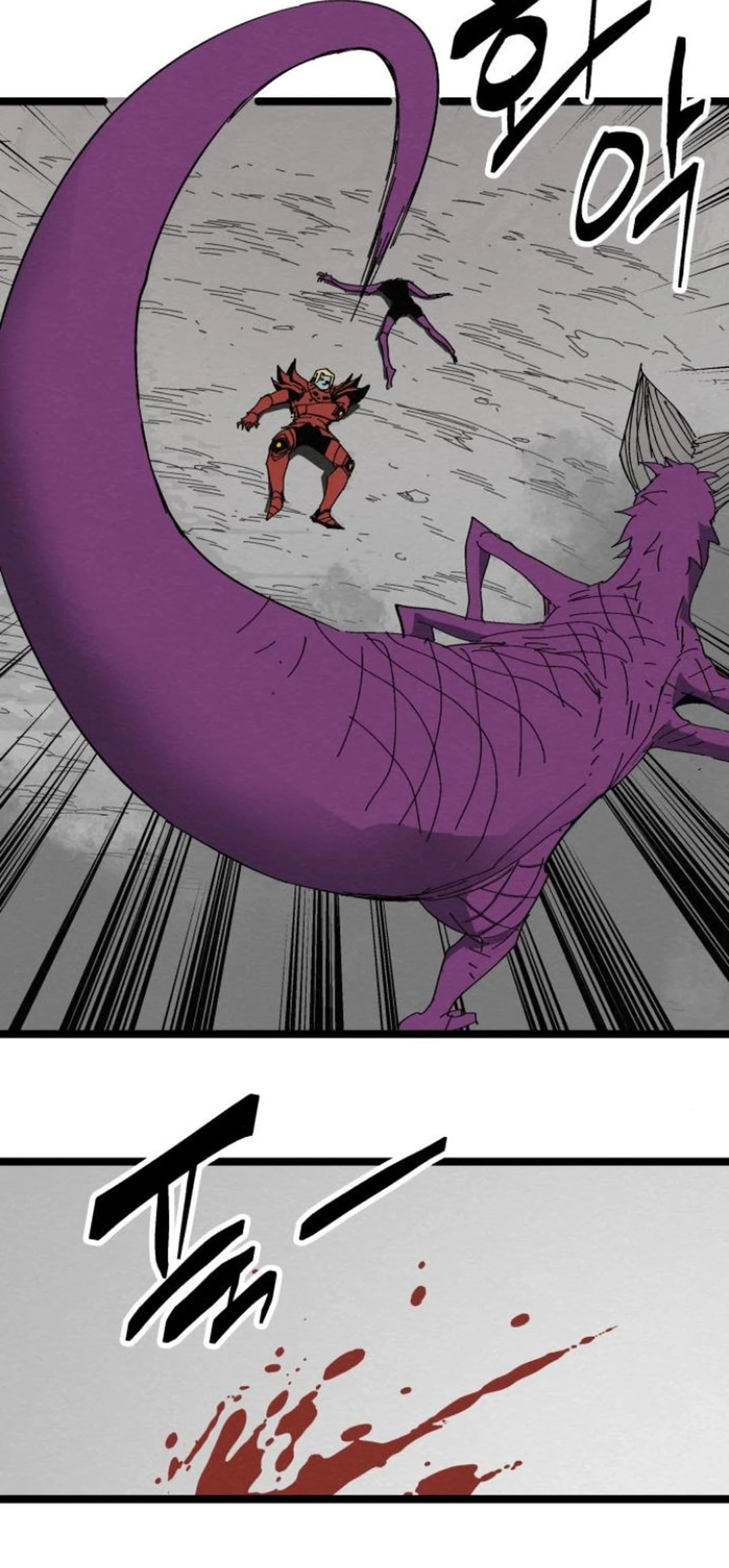 Fork & Knife Chapter 83 page 39 - 