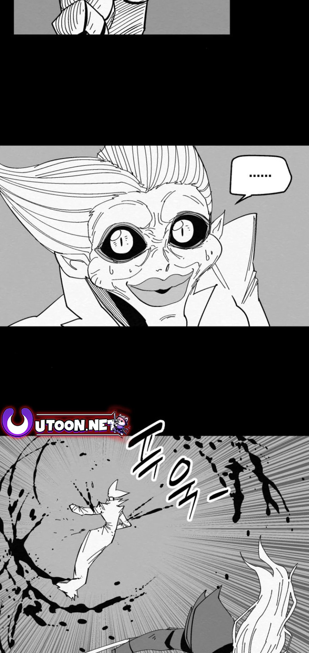 Fork & Knife Chapter 83 page 51 - 