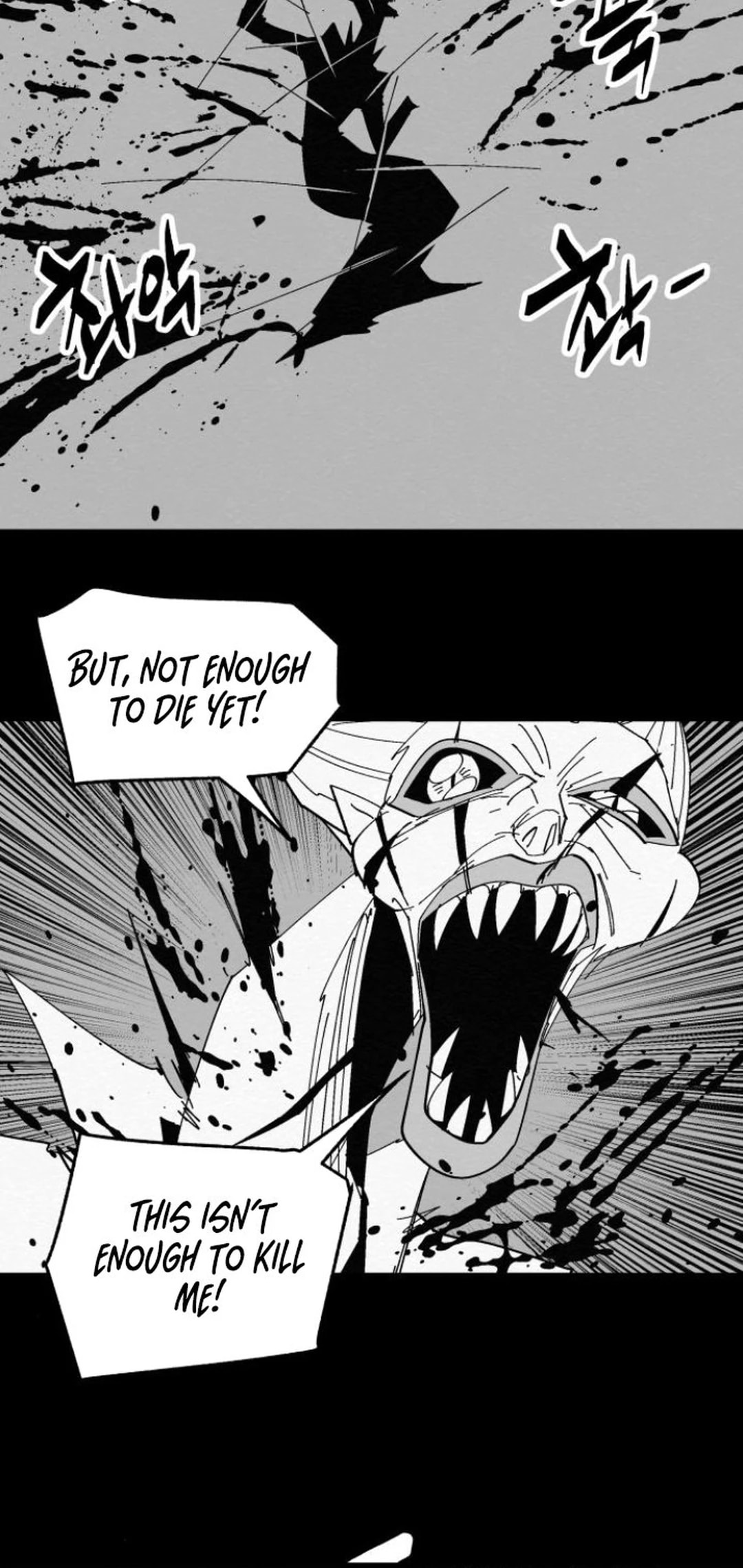 Fork & Knife Chapter 83 page 54 - 