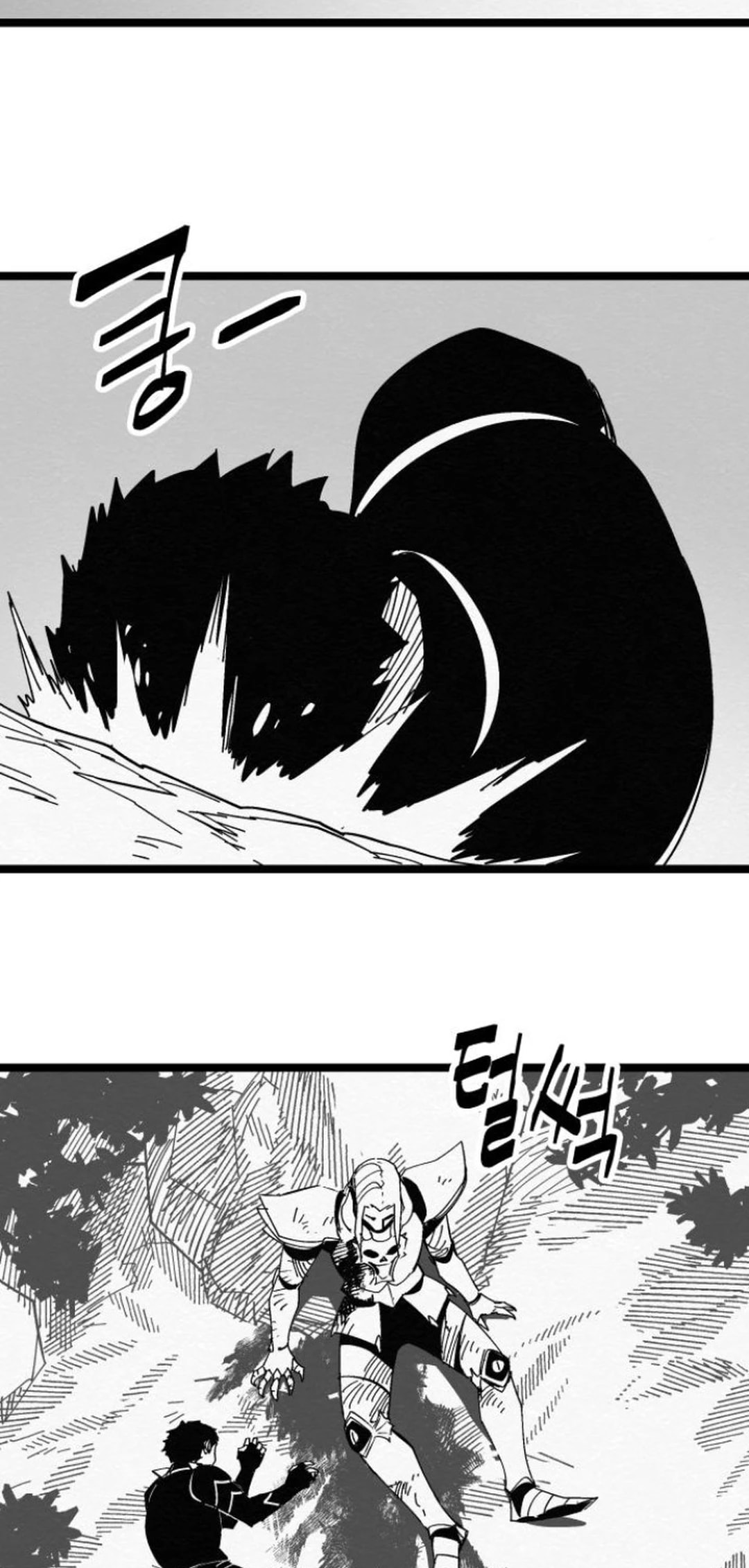 Fork & Knife Chapter 84 page 11 - 