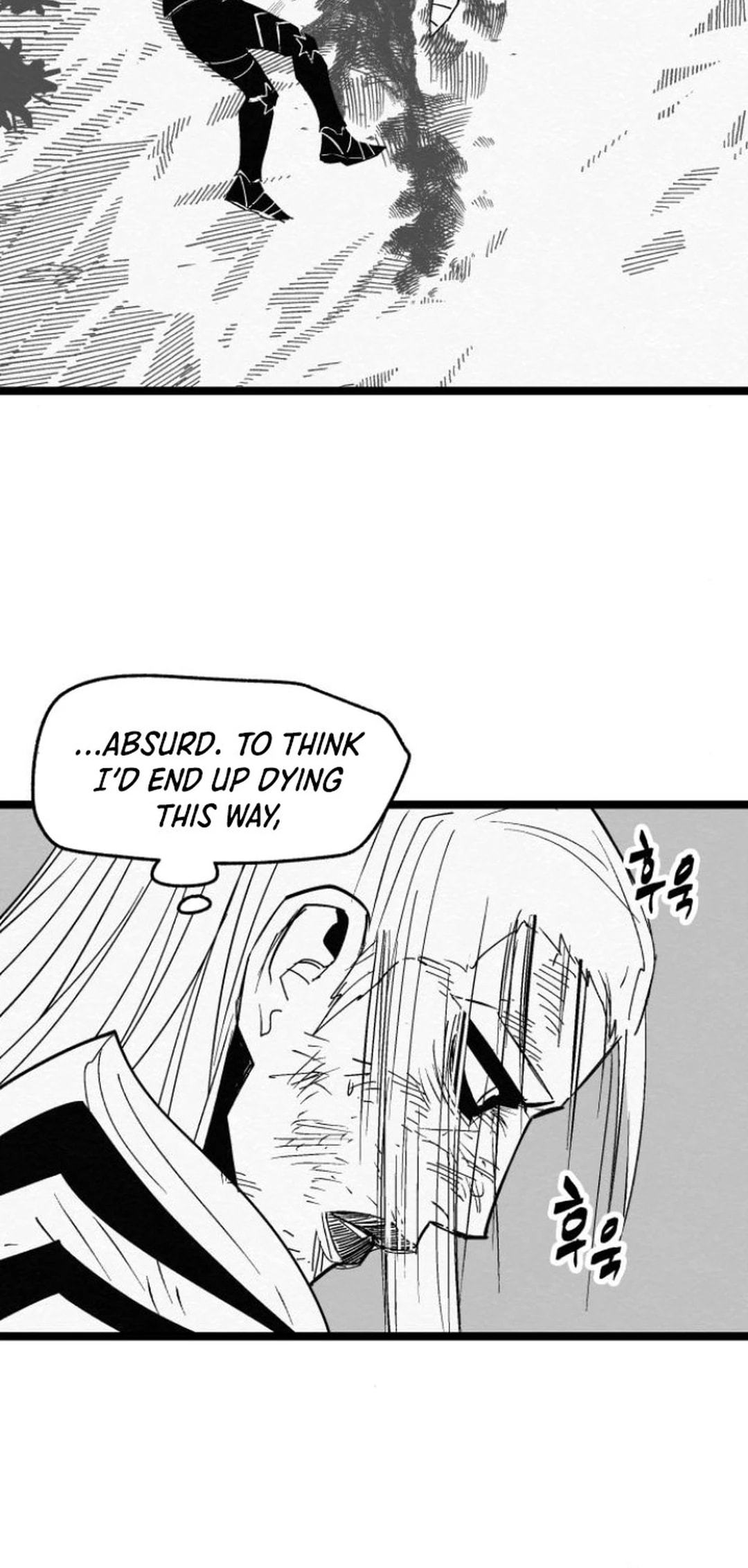 Fork & Knife Chapter 84 page 12 - 