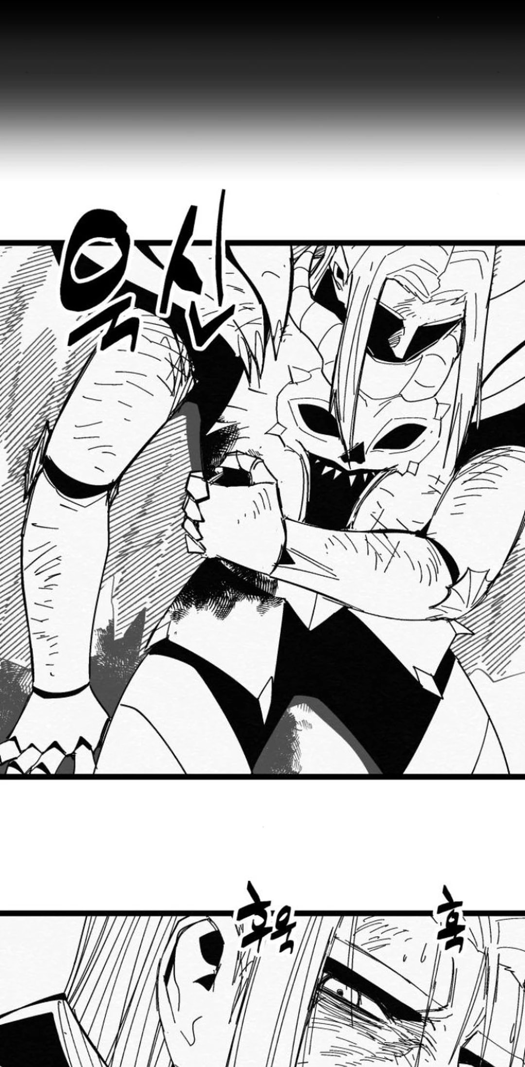 Fork & Knife Chapter 84 page 15 - 