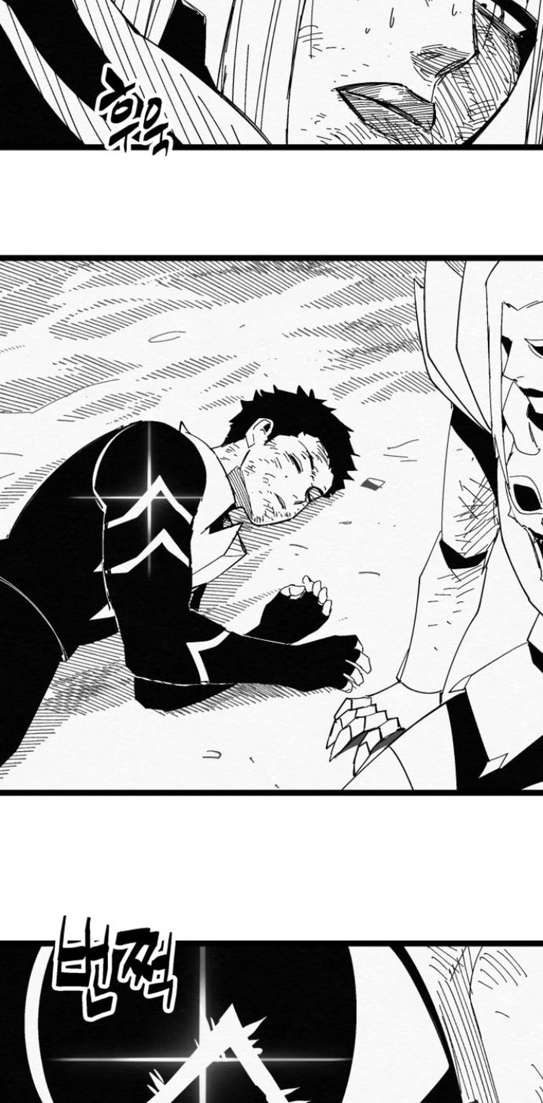 Fork & Knife Chapter 84 page 16 - 
