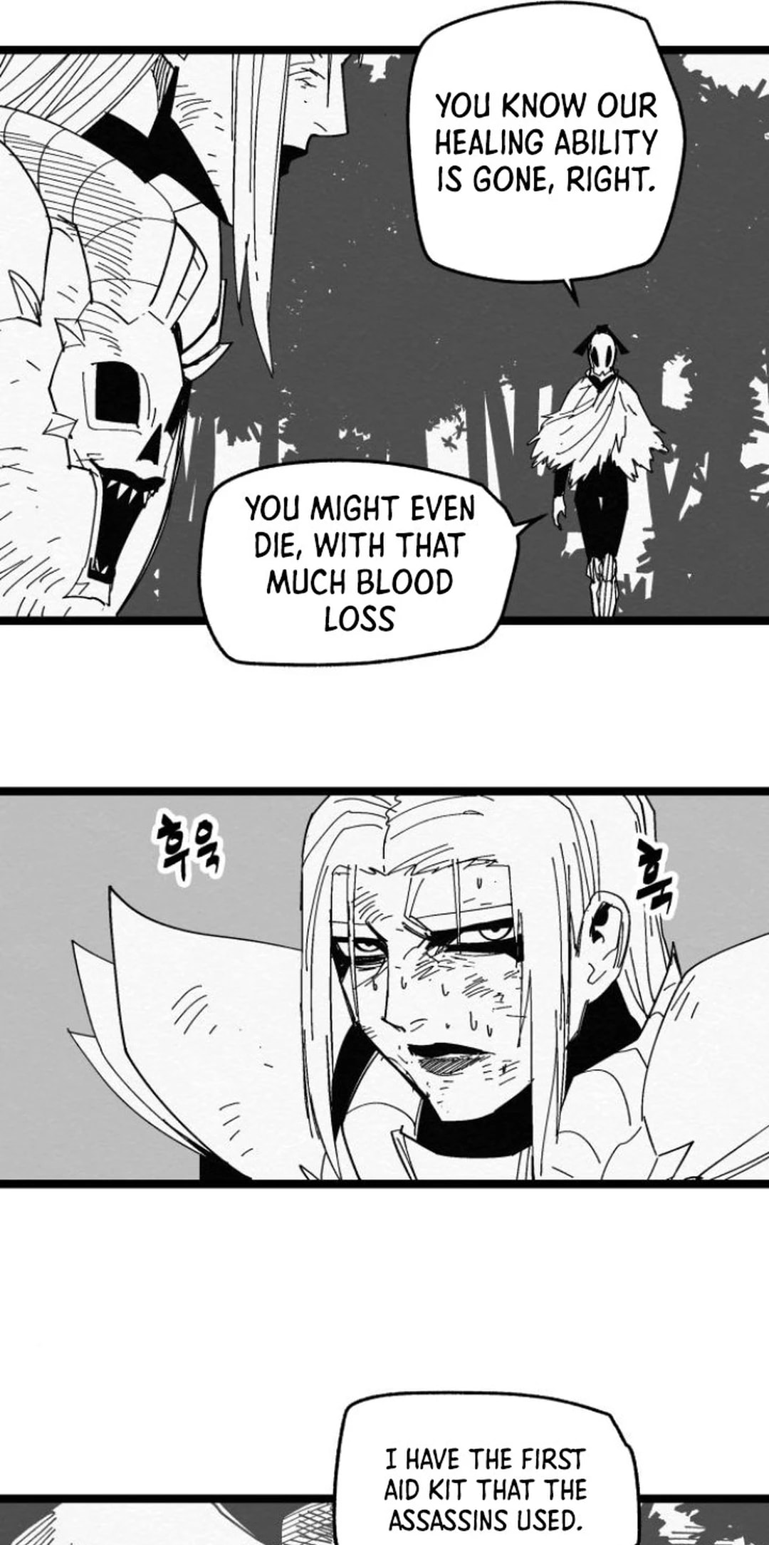 Fork & Knife Chapter 84 page 19 - 