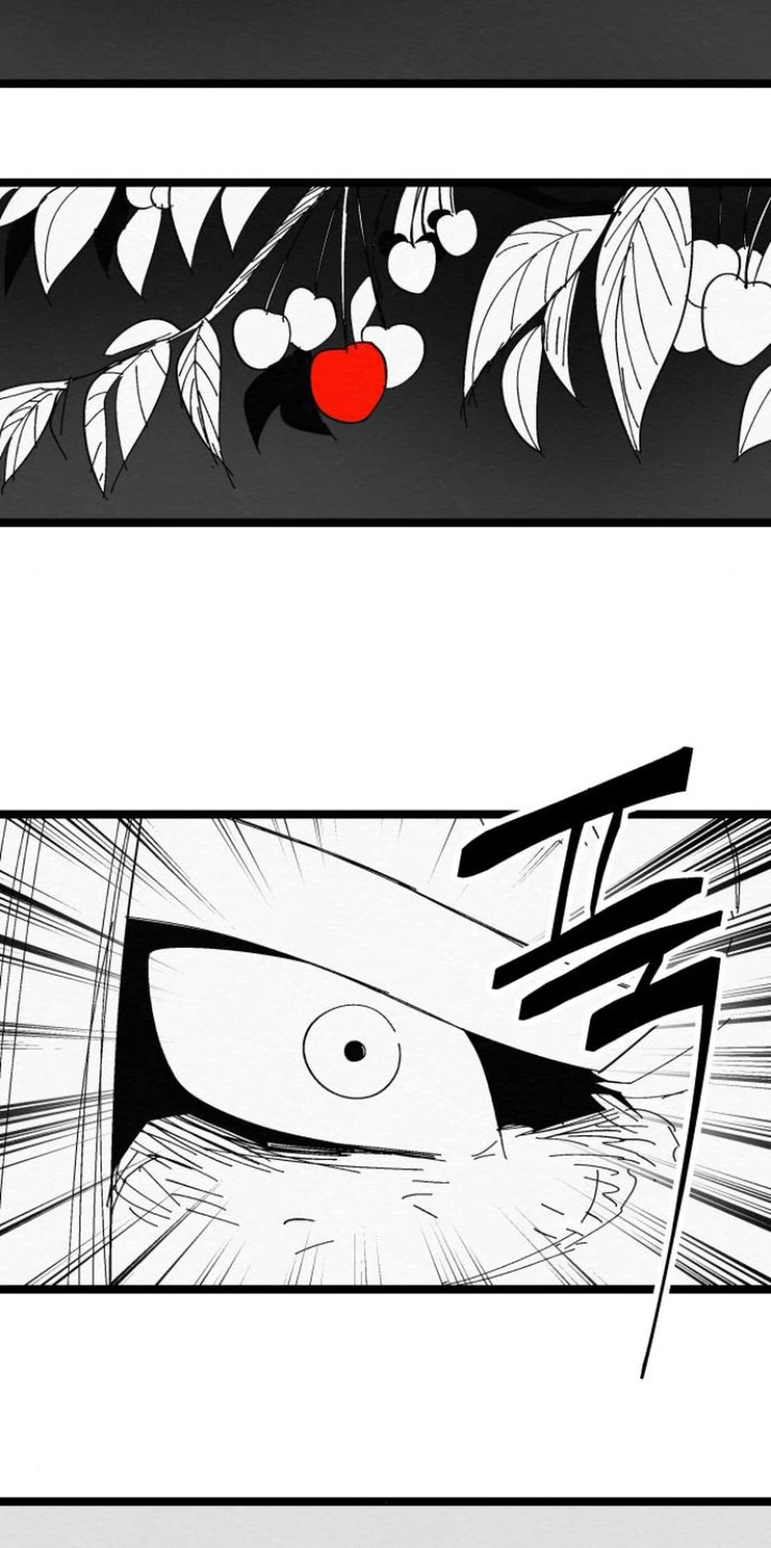 Fork & Knife Chapter 84 page 24 - 