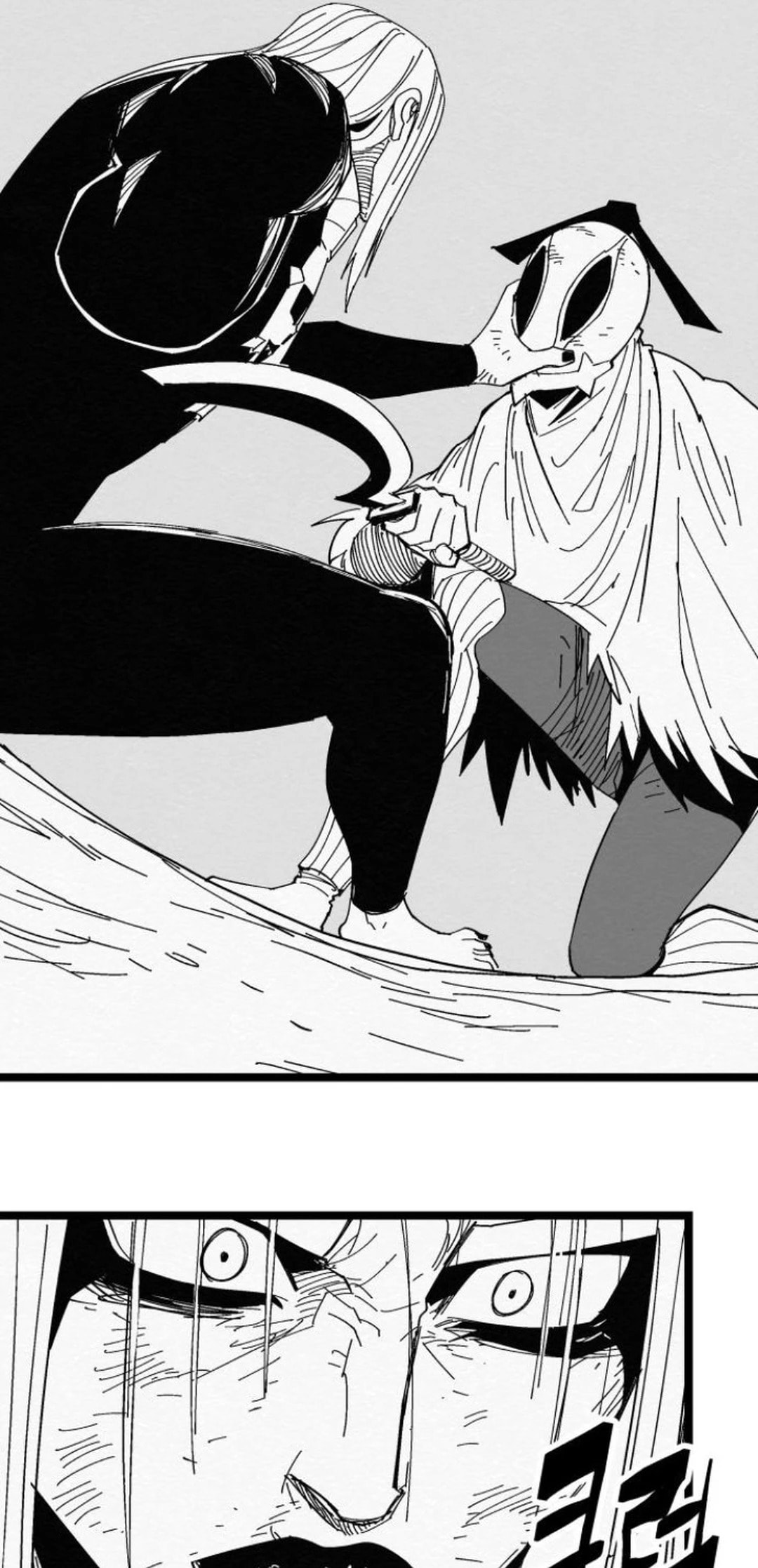 Fork & Knife Chapter 84 page 25 - 