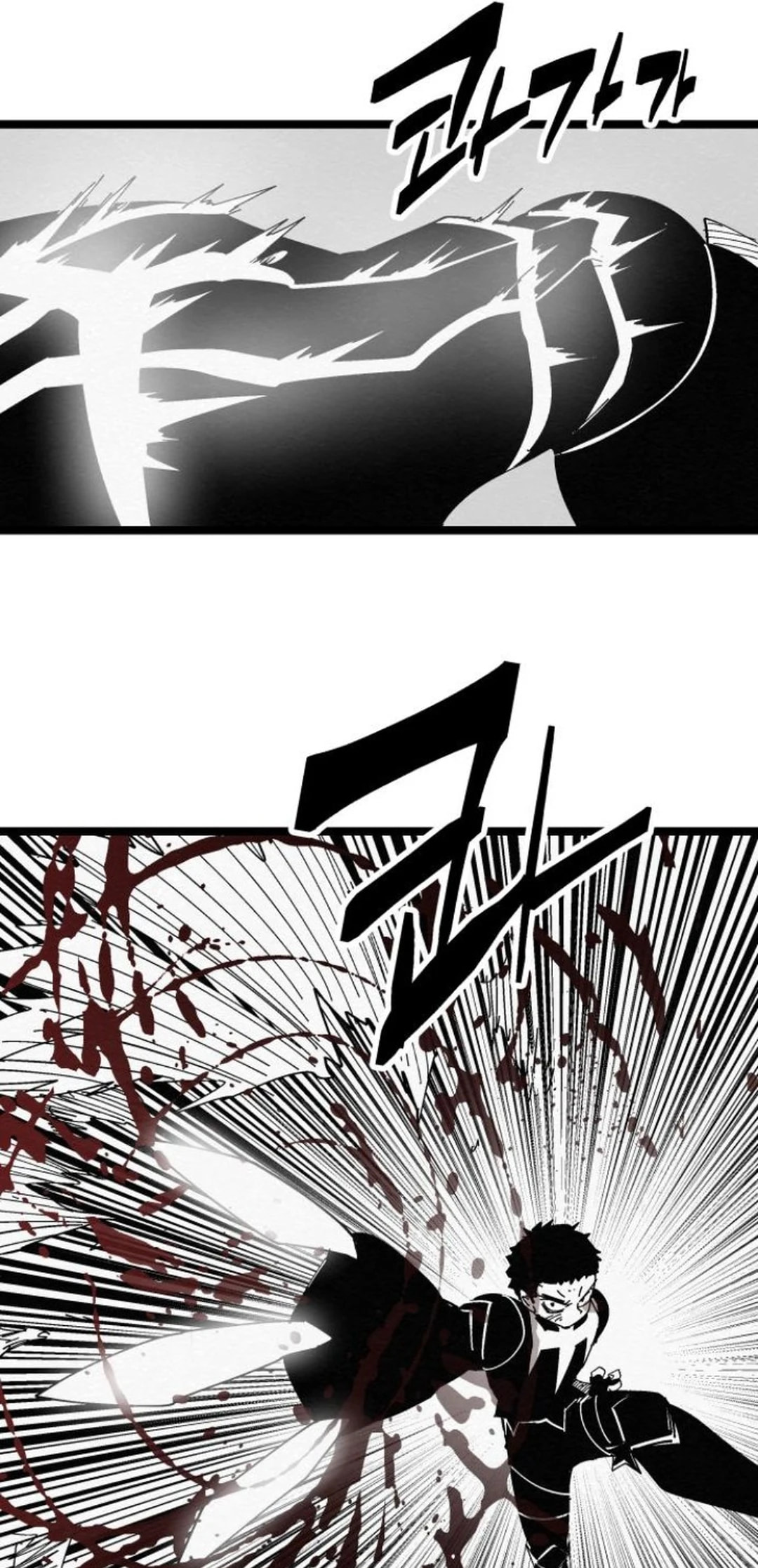 Fork & Knife Chapter 84 page 31 - 