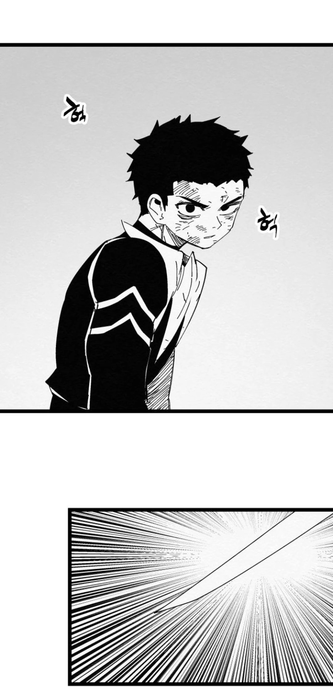 Fork & Knife Chapter 84 page 34 - 