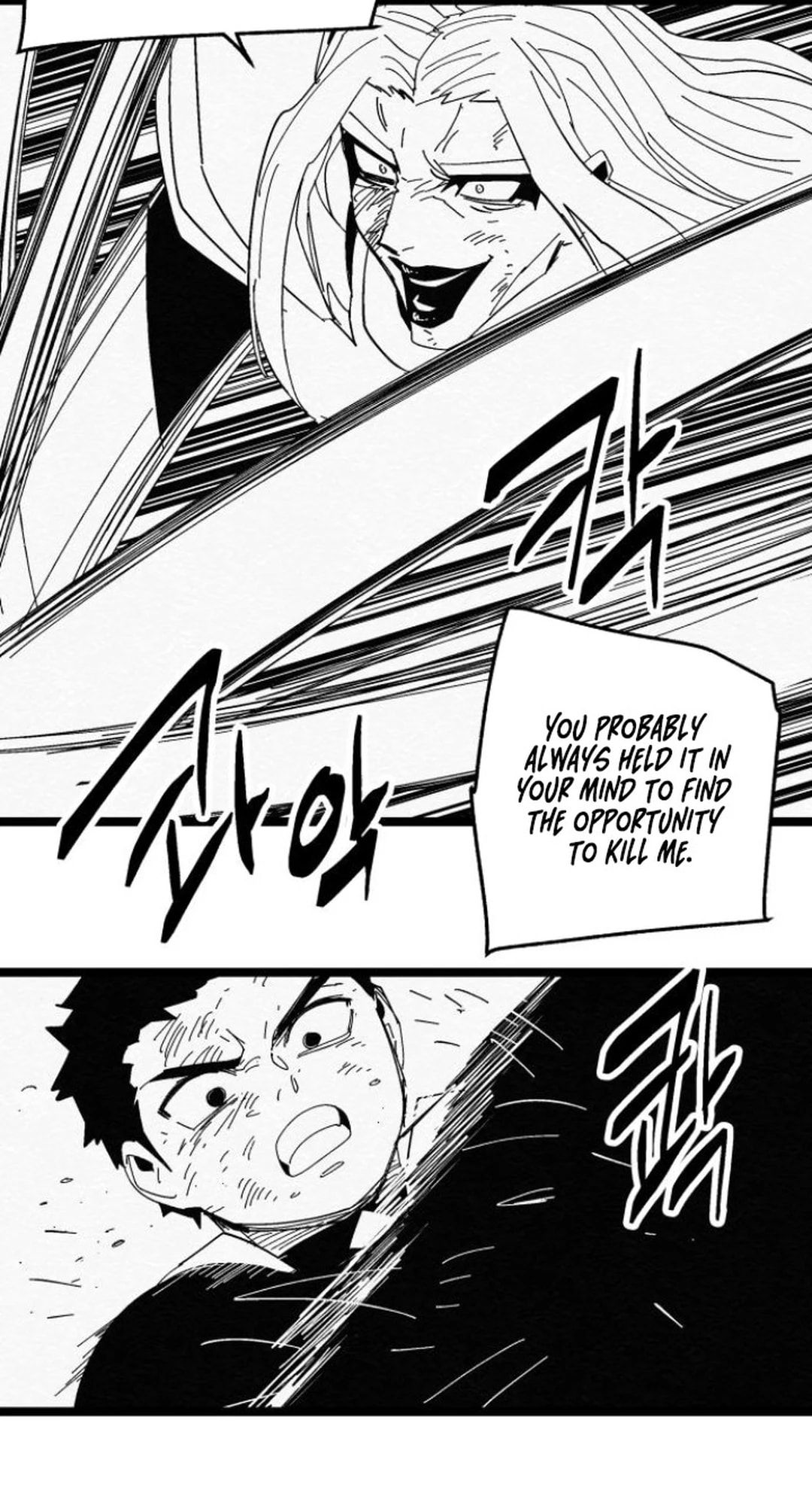 Fork & Knife Chapter 84 page 38 - 