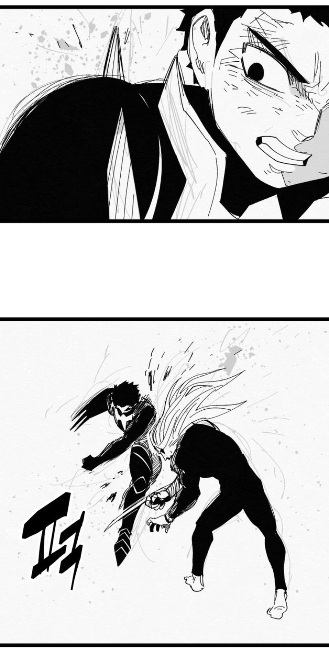 Fork & Knife Chapter 84 page 44 - 