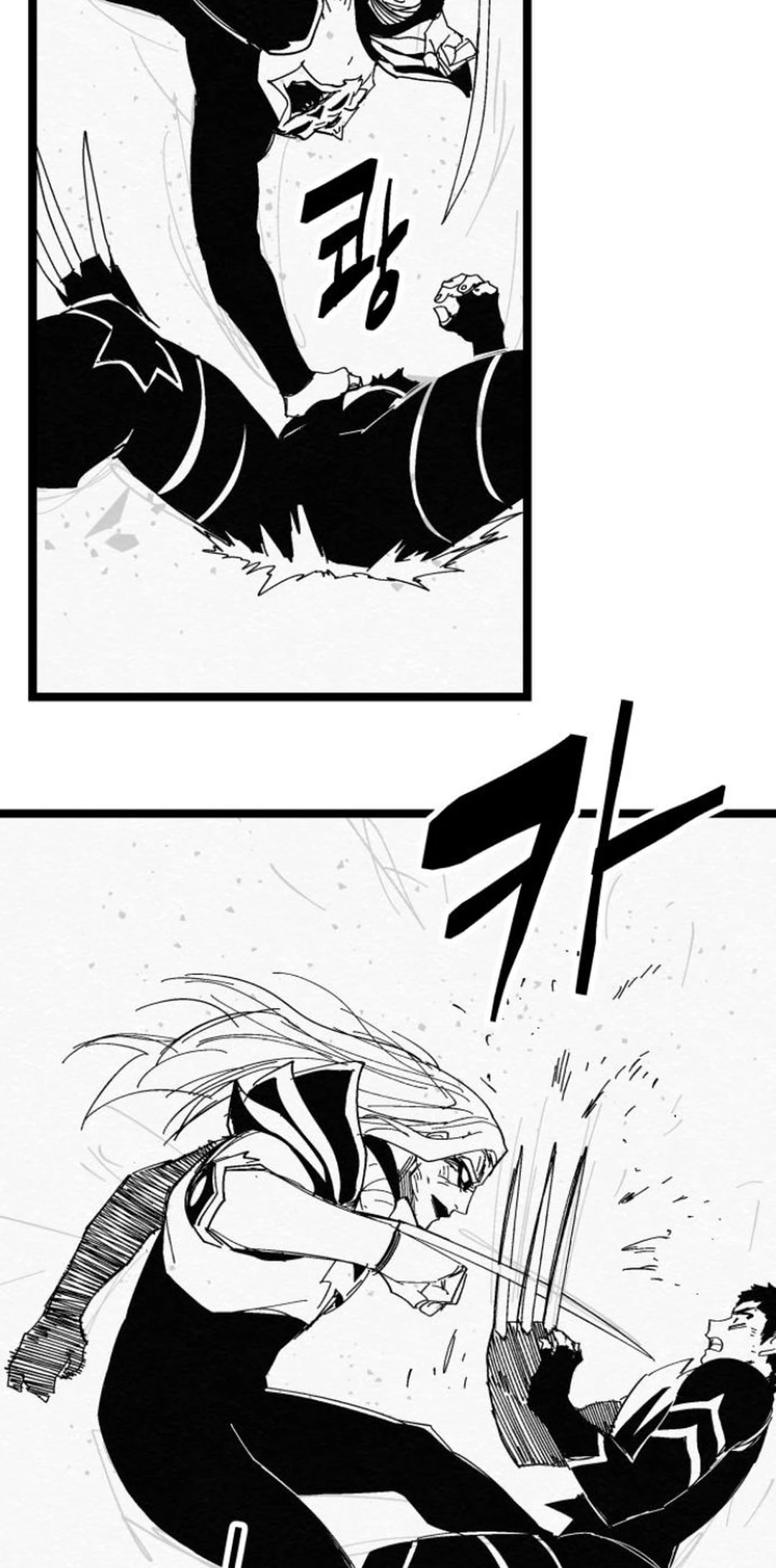 Fork & Knife Chapter 84 page 46 - 