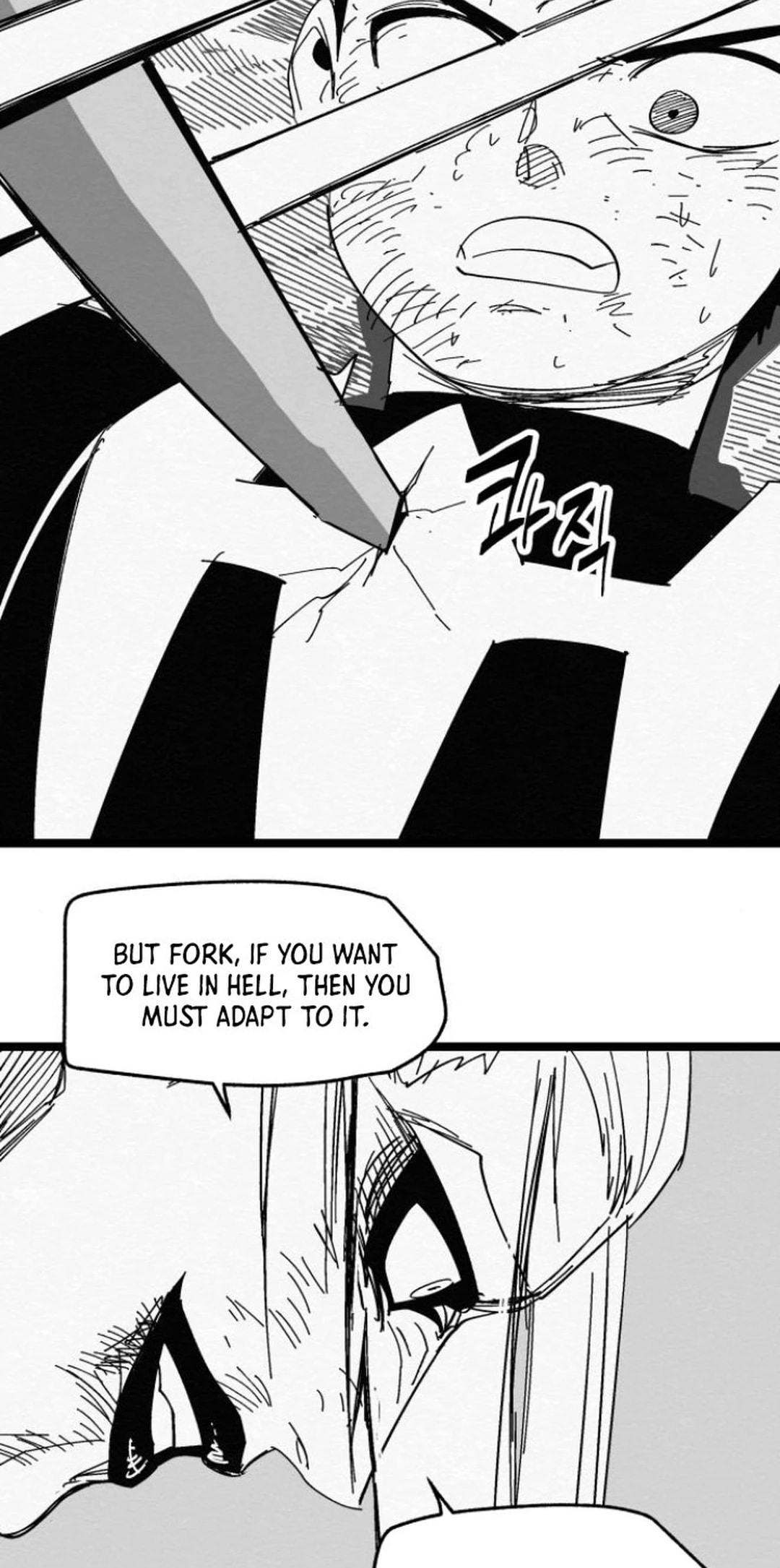 Fork & Knife Chapter 84 page 52 - 