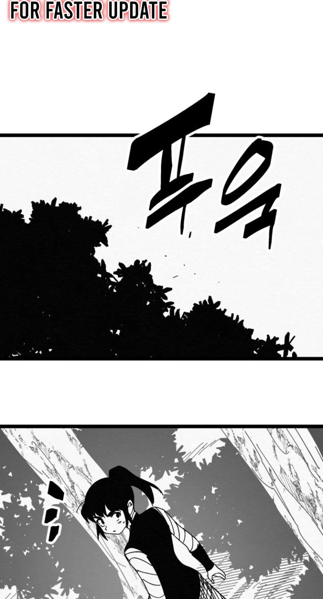 Fork & Knife Chapter 84 page 58 - 