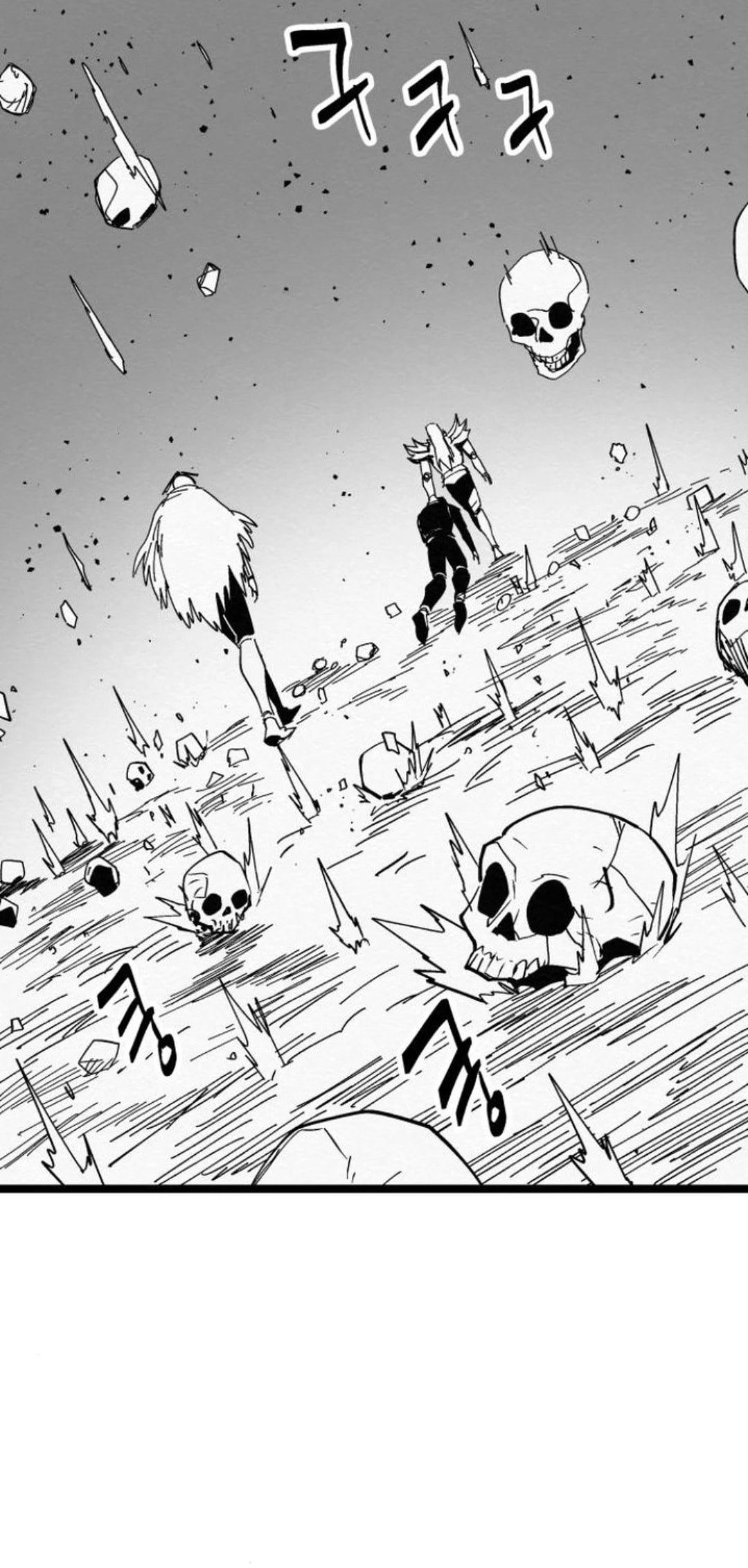 Fork & Knife Chapter 84 page 7 - 