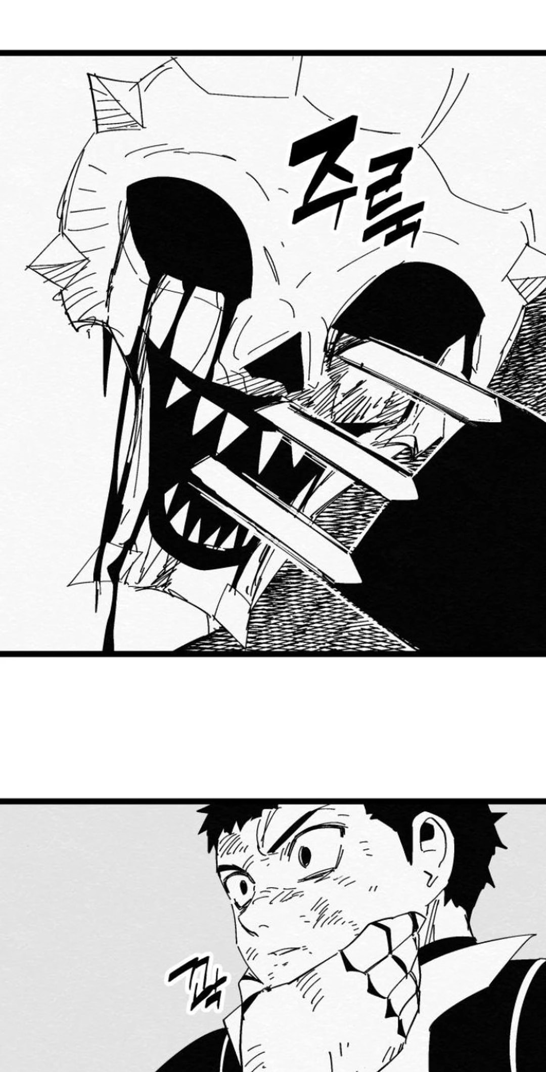 Fork & Knife Chapter 84 page 63 - 