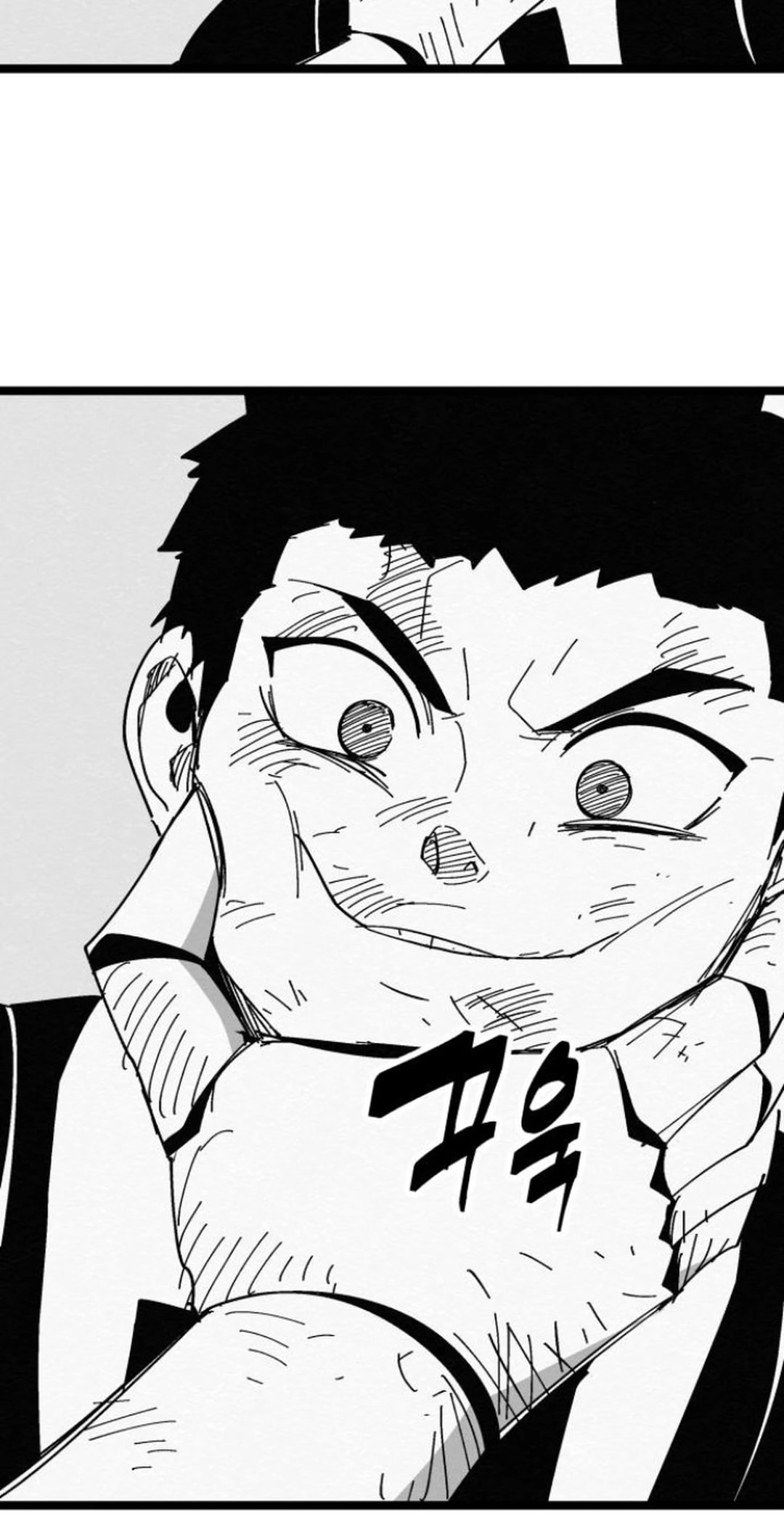 Fork & Knife Chapter 84 page 64 - 