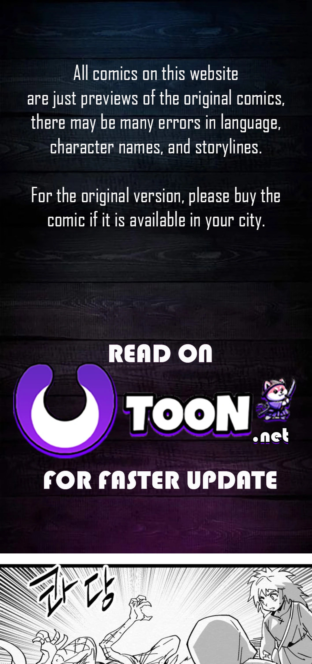 Fork & Knife Chapter 85 page 1 - 