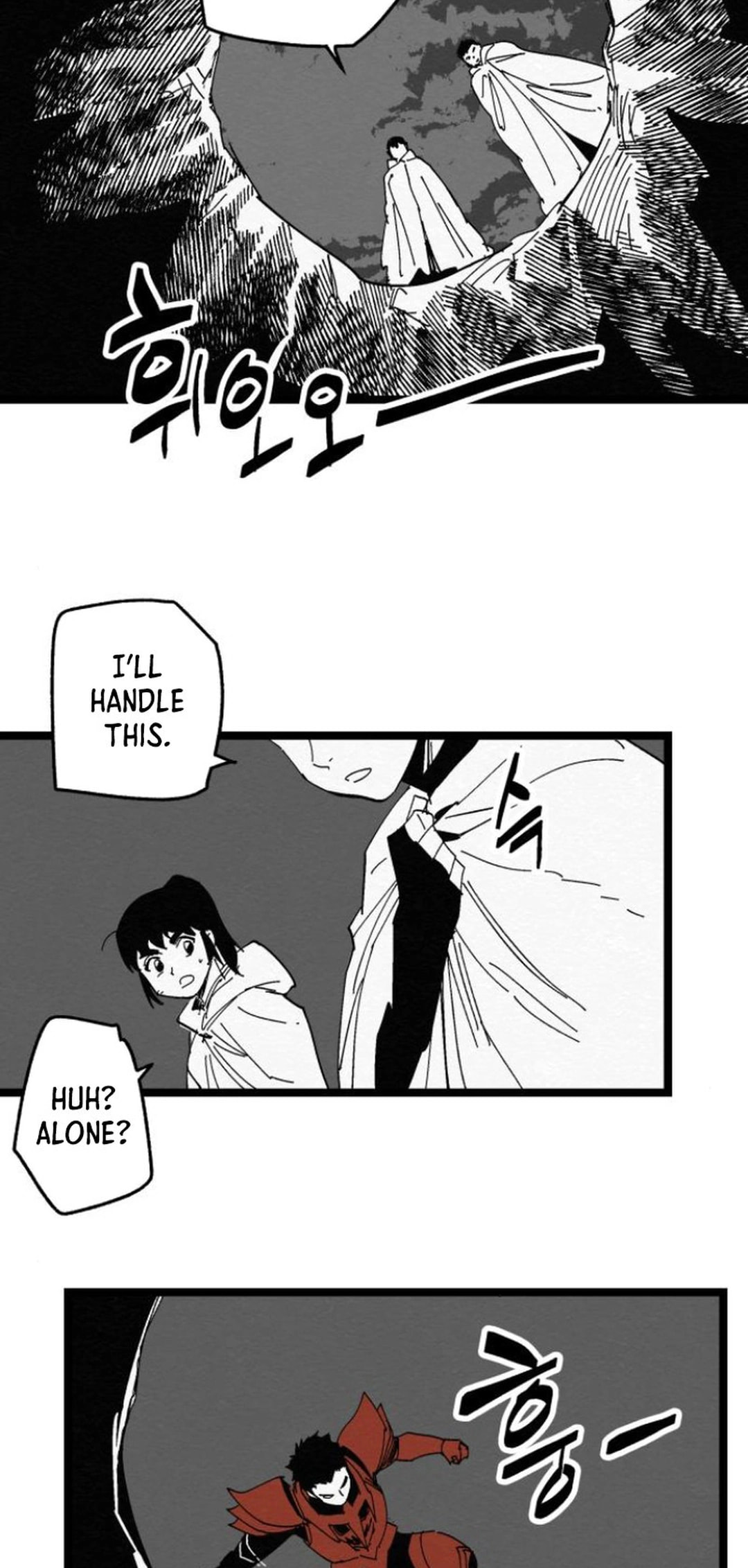 Fork & Knife Chapter 85 page 21 - 