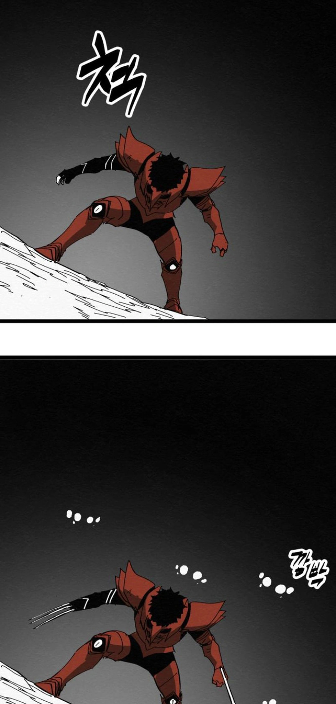 Fork & Knife Chapter 85 page 23 - 