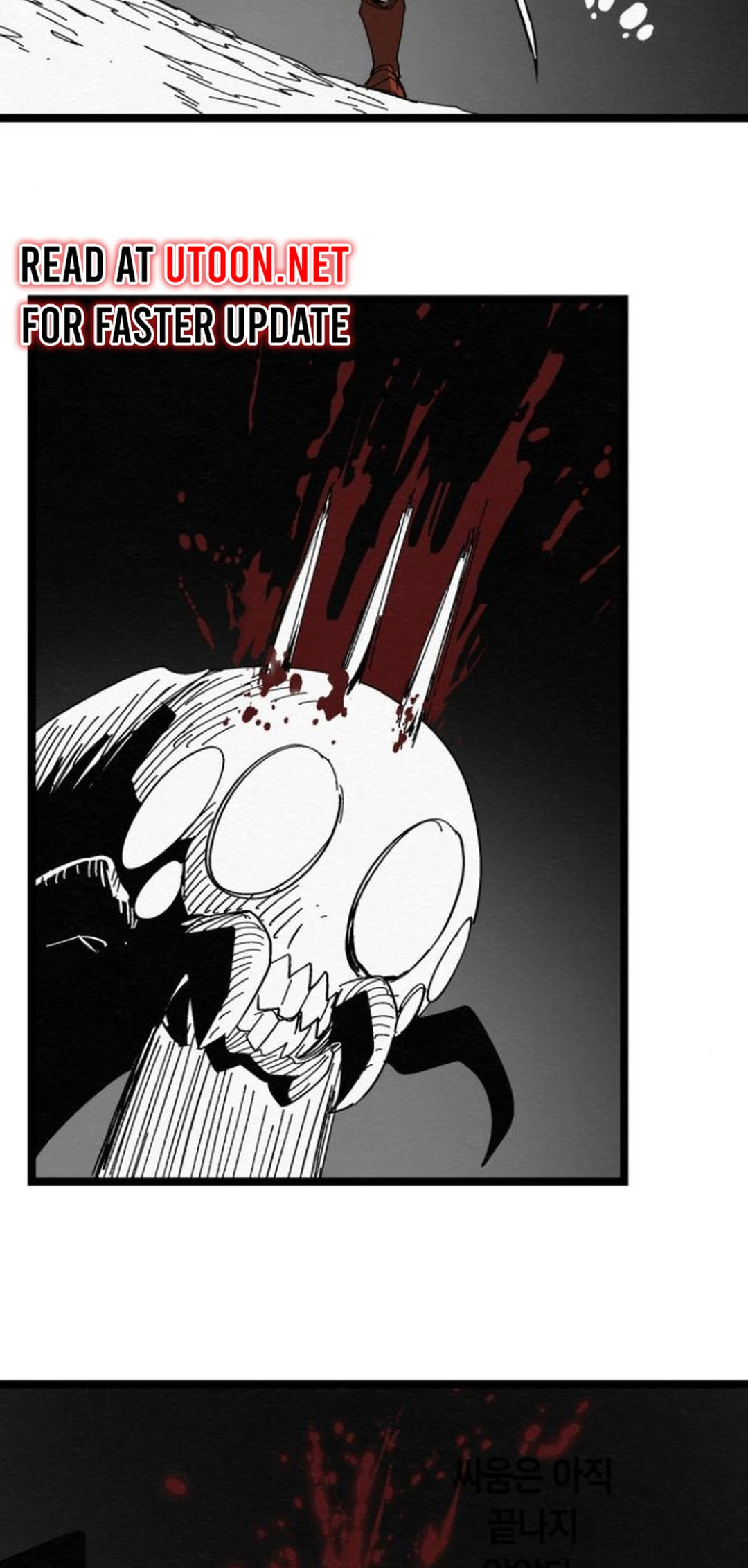 Fork & Knife Chapter 85 page 24 - 