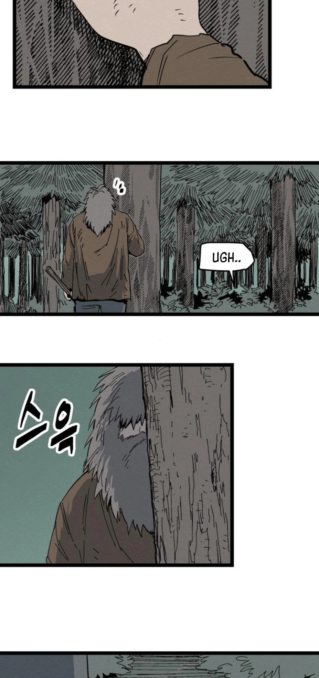 Fork & Knife Chapter 85 page 35 - 