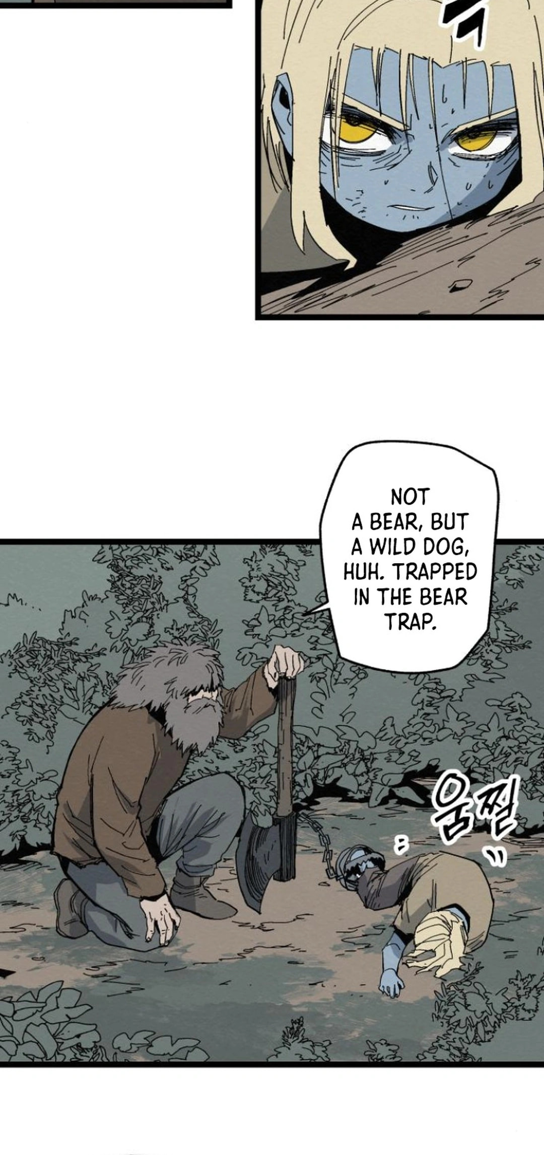 Fork & Knife Chapter 85 page 37 - 