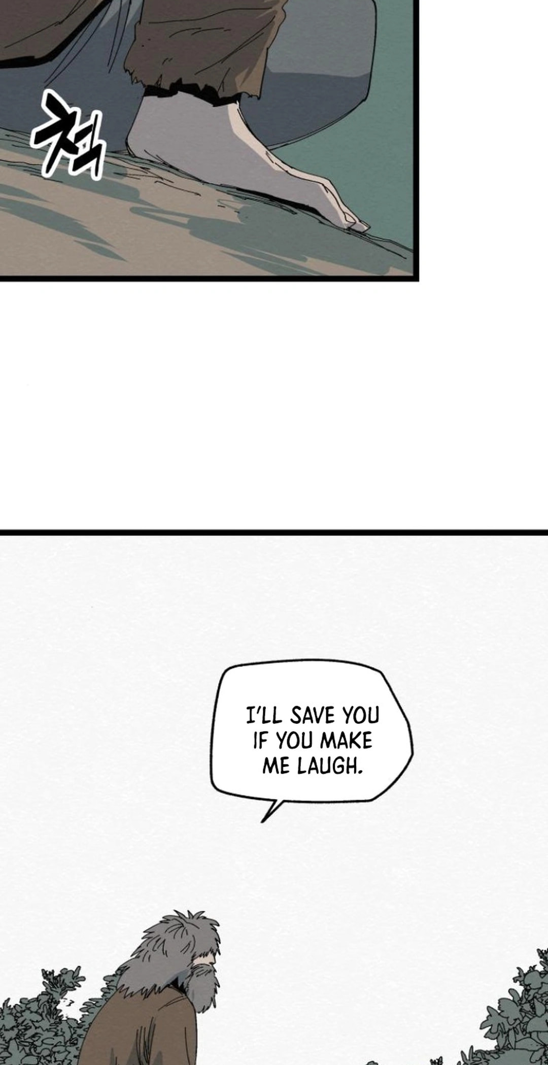 Fork & Knife Chapter 85 page 40 - 