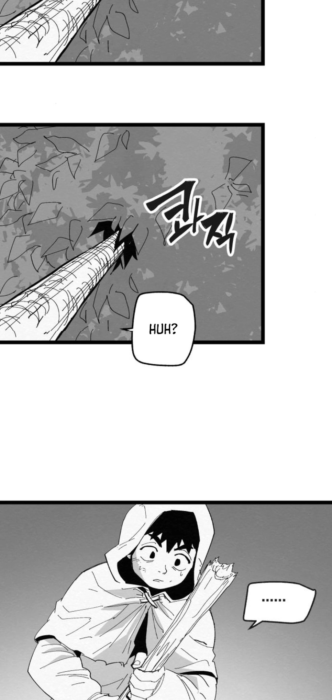 Fork & Knife Chapter 85 page 59 - 