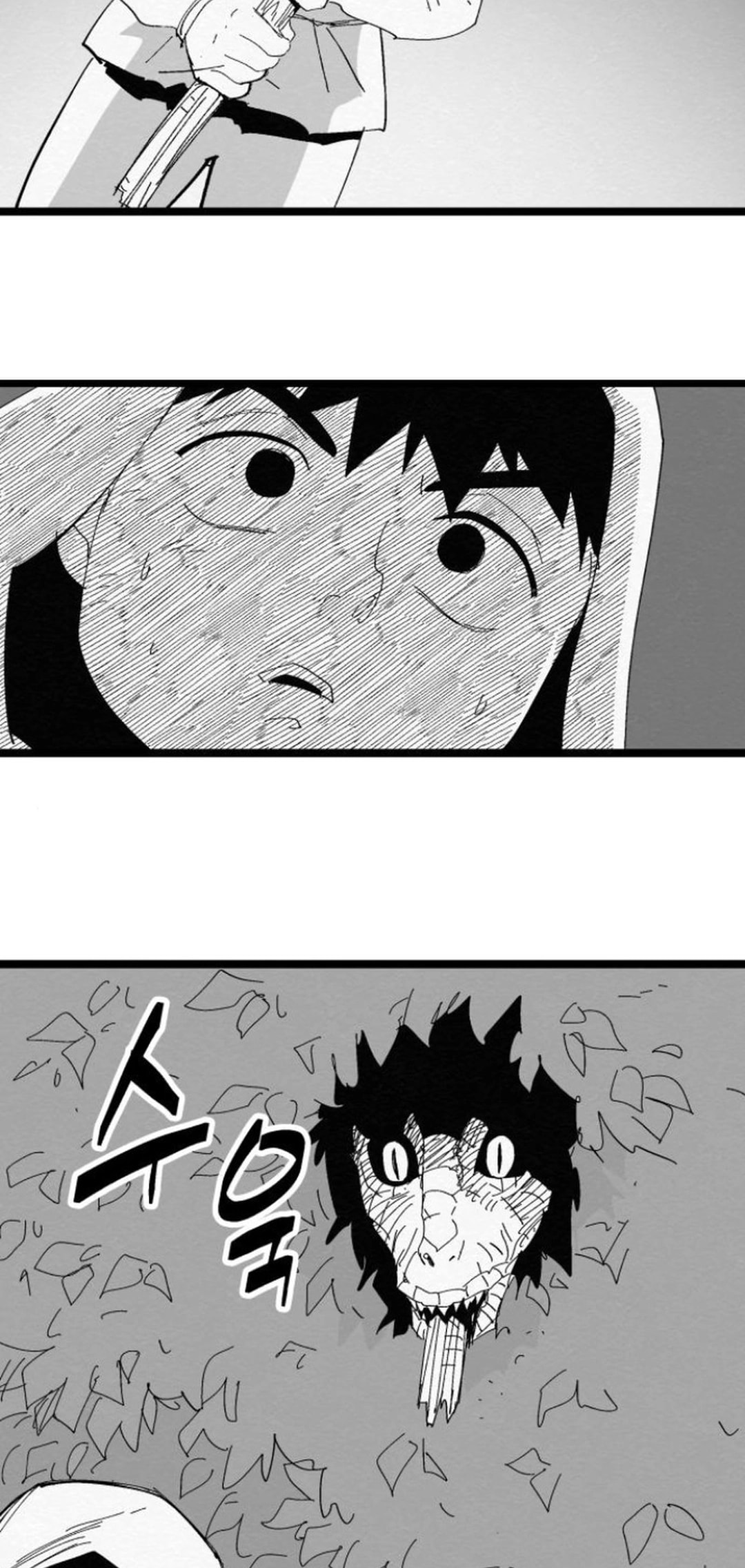 Fork & Knife Chapter 85 page 60 - 