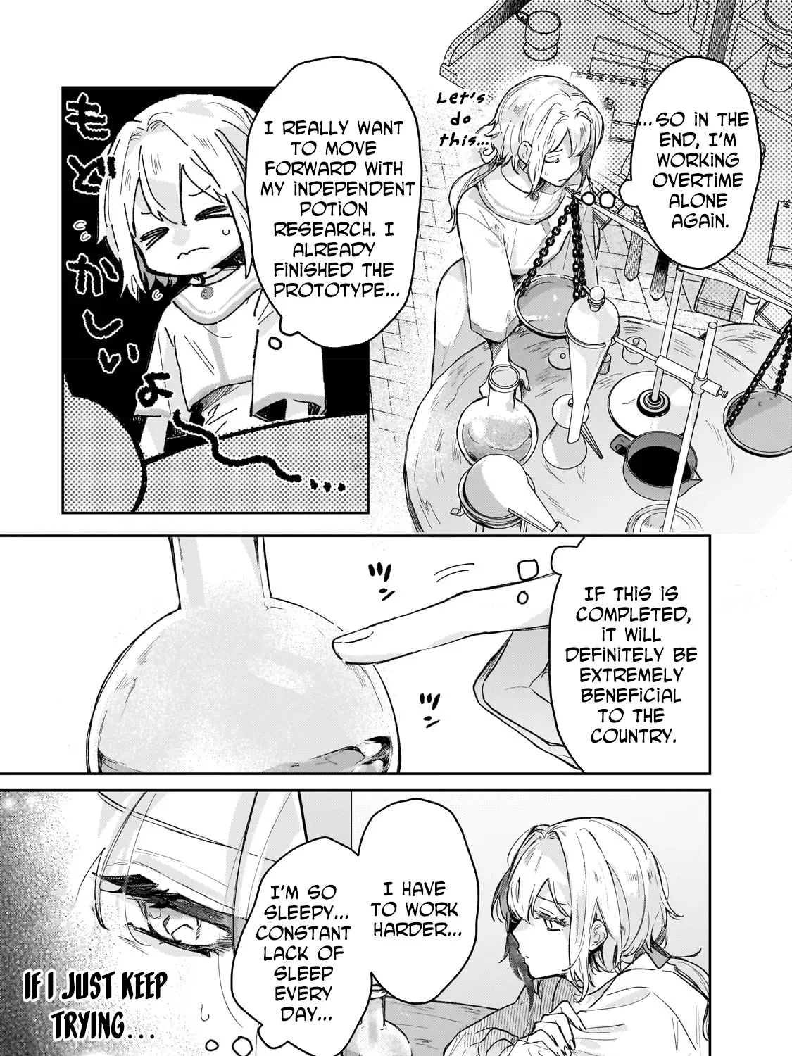 Former Court Alchemist