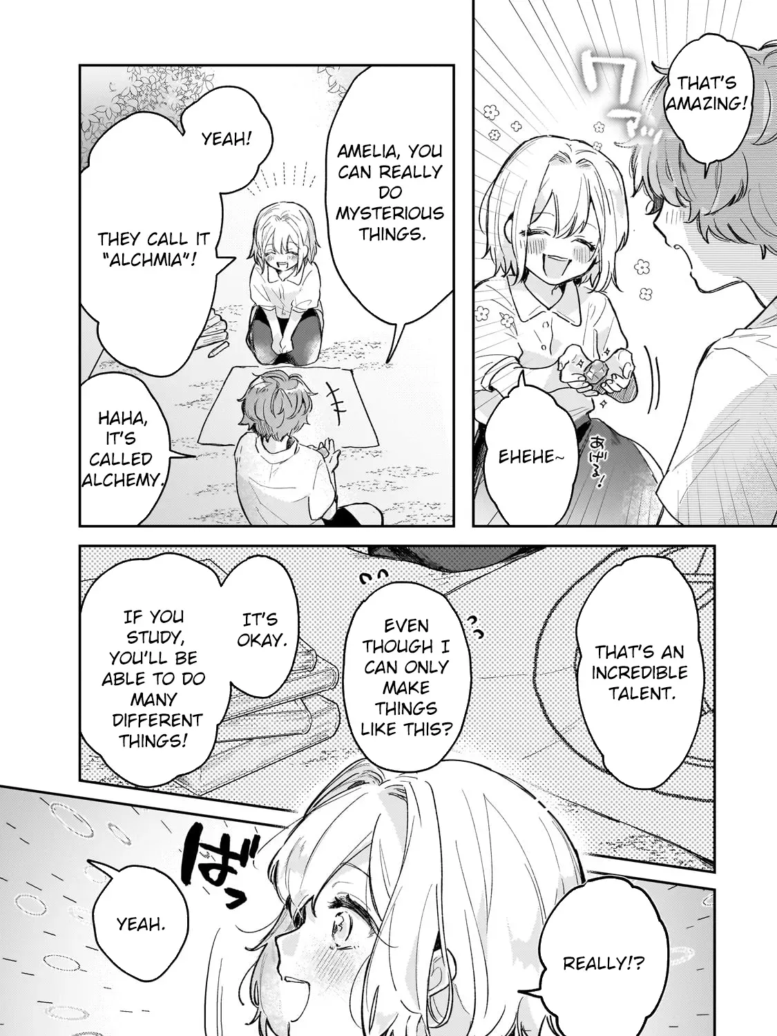 Former Court Alchemist