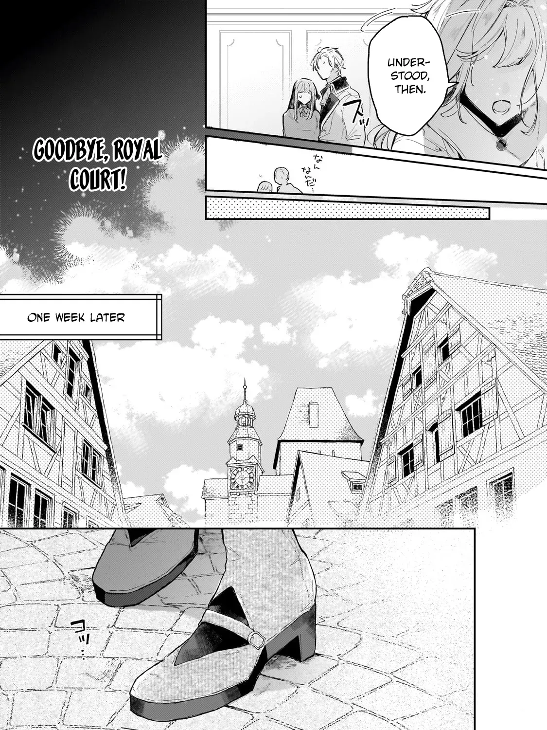 Former Court Alchemist