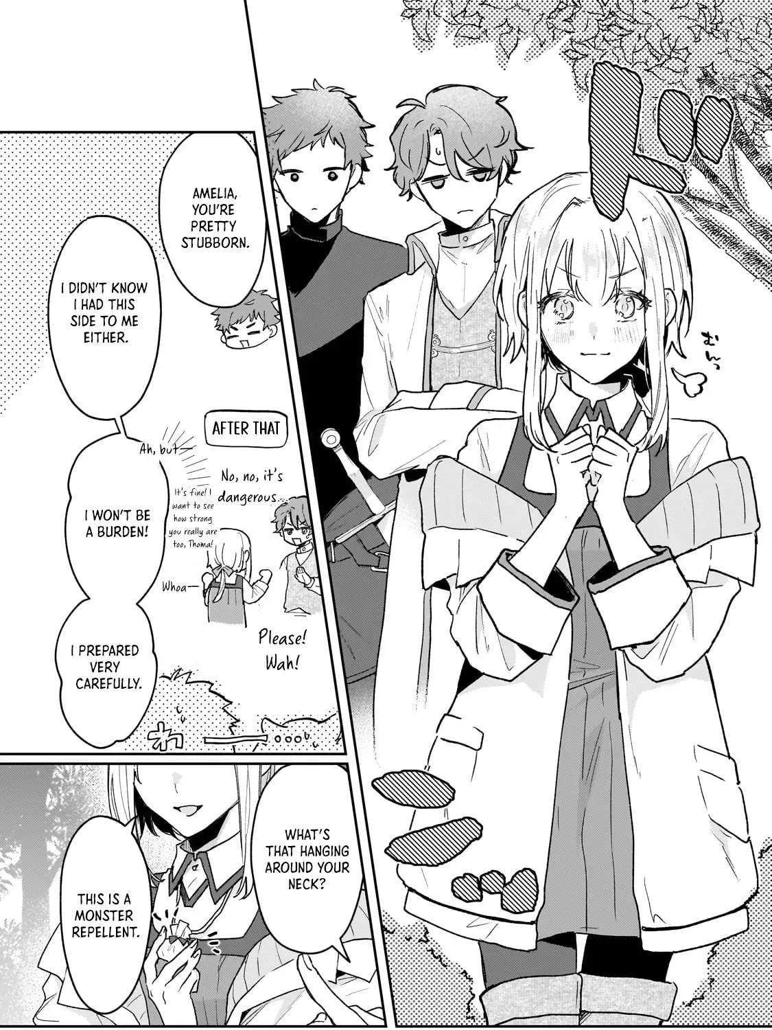 Former Court Alchemist