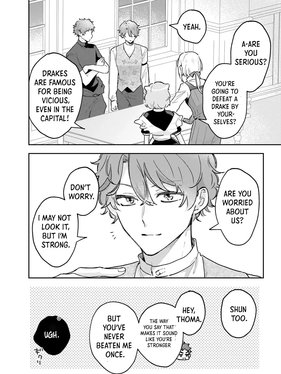 Former Court Alchemist