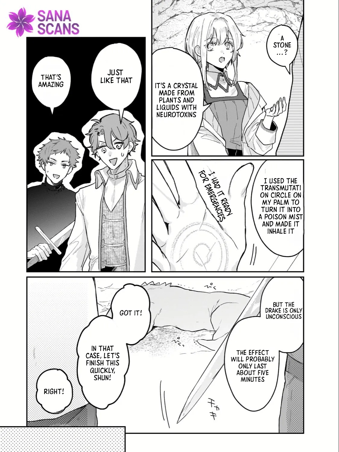 Former Court Alchemist