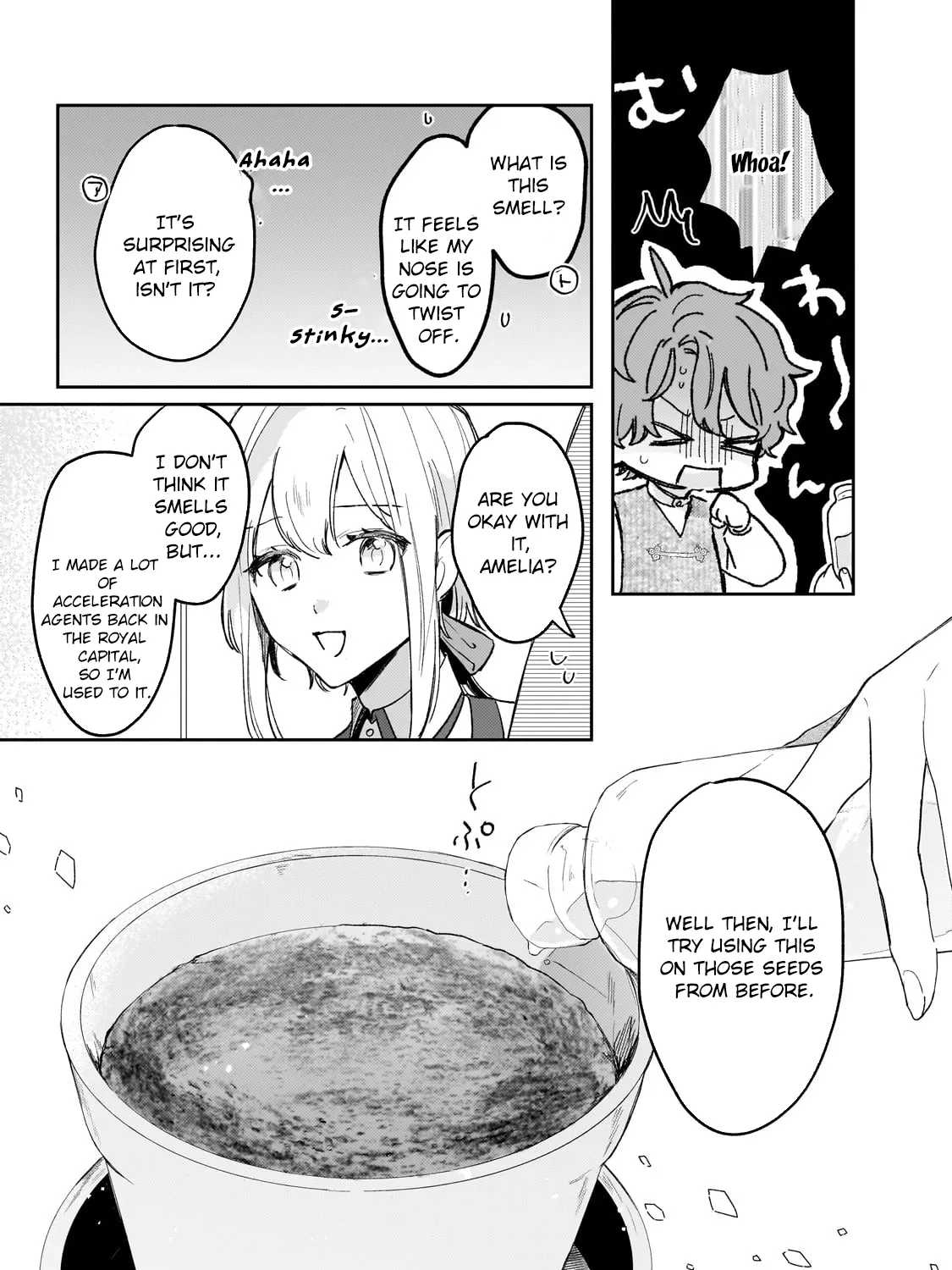Former Court Alchemist