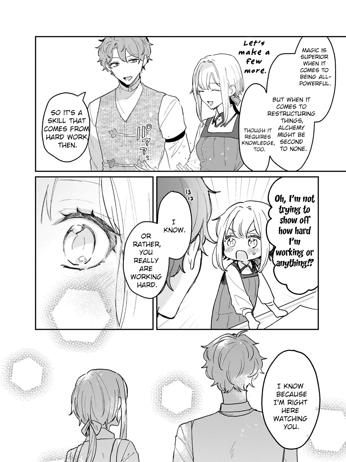 Former Court Alchemist