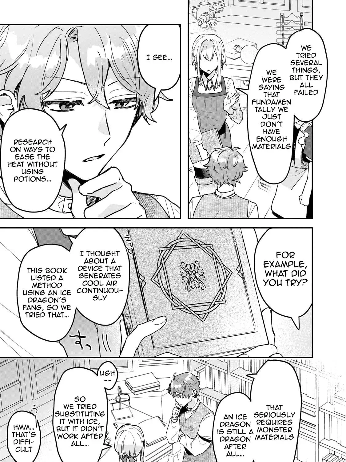 Former Court Alchemist