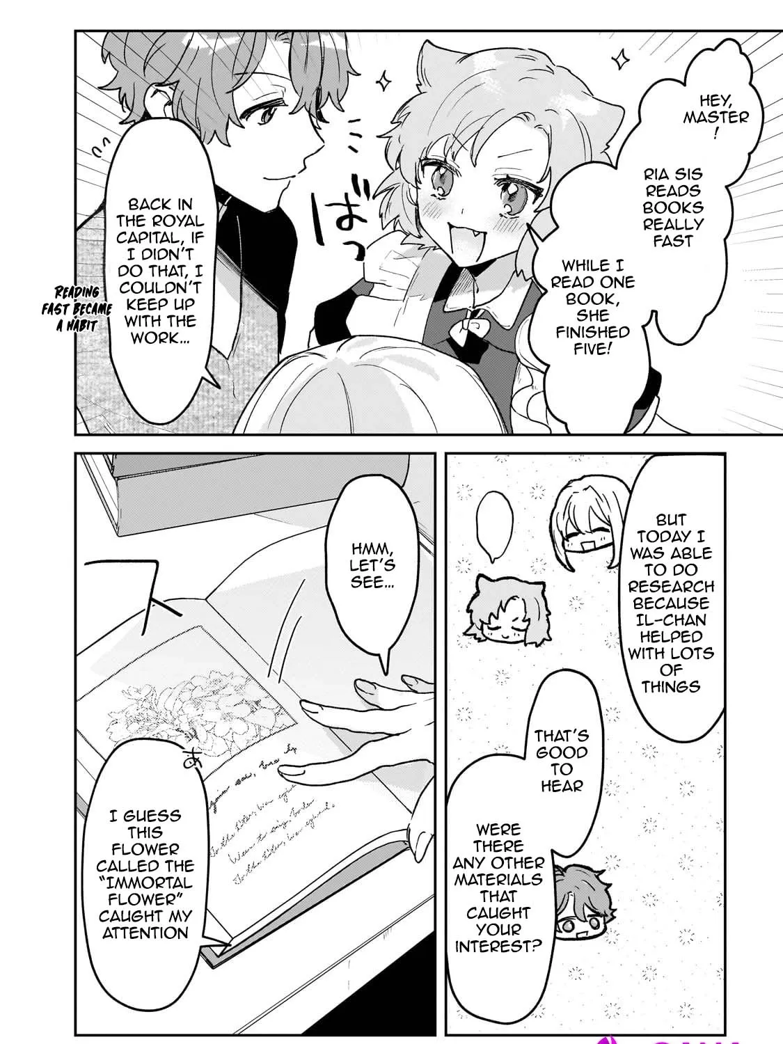 Former Court Alchemist