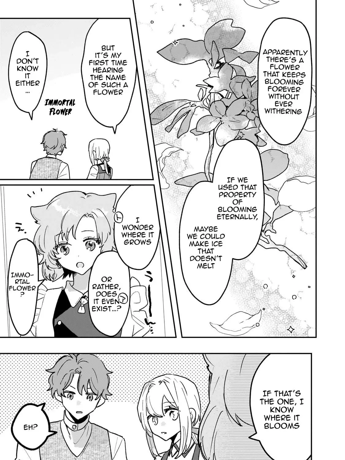 Former Court Alchemist