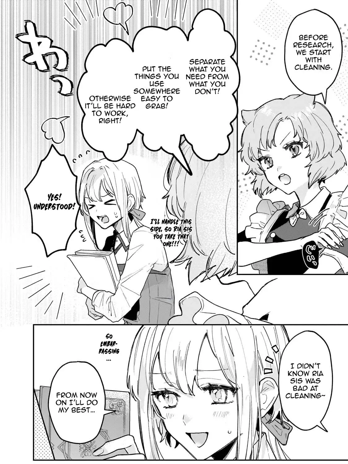 Former Court Alchemist